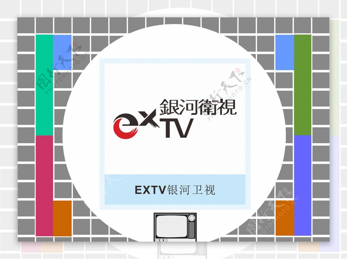 EXTV银河卫视