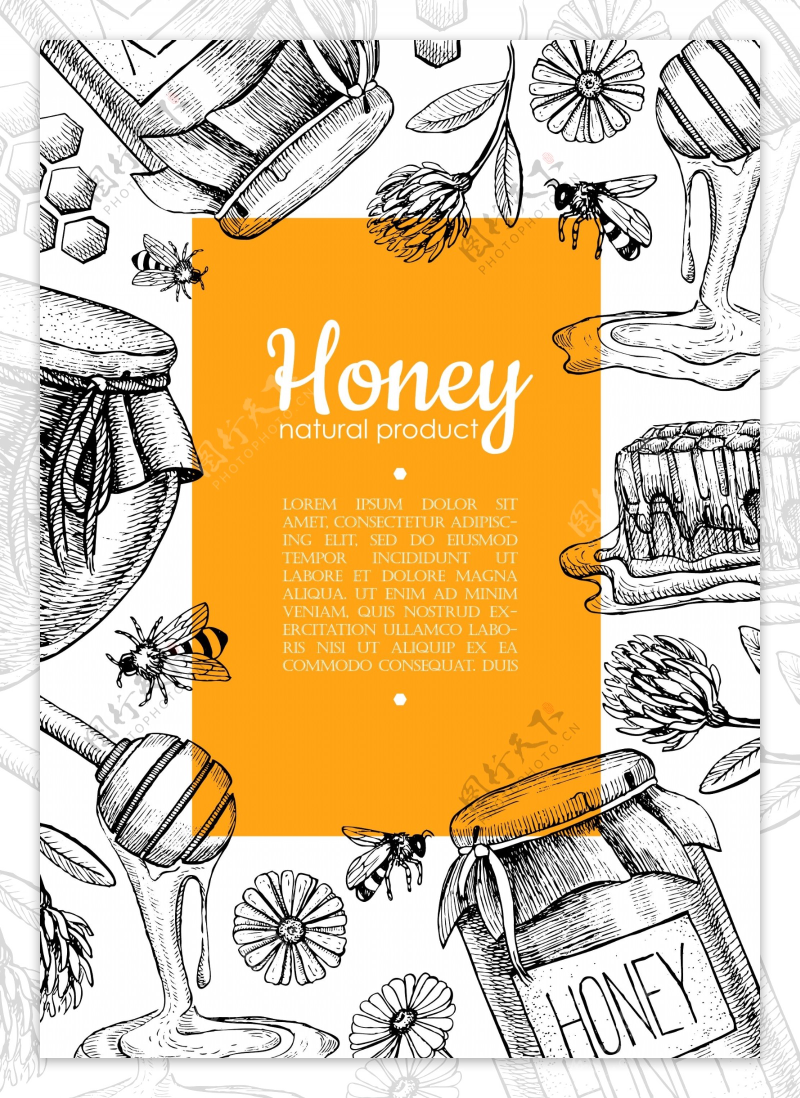 手绘甜蜜蜂蜜元素背景