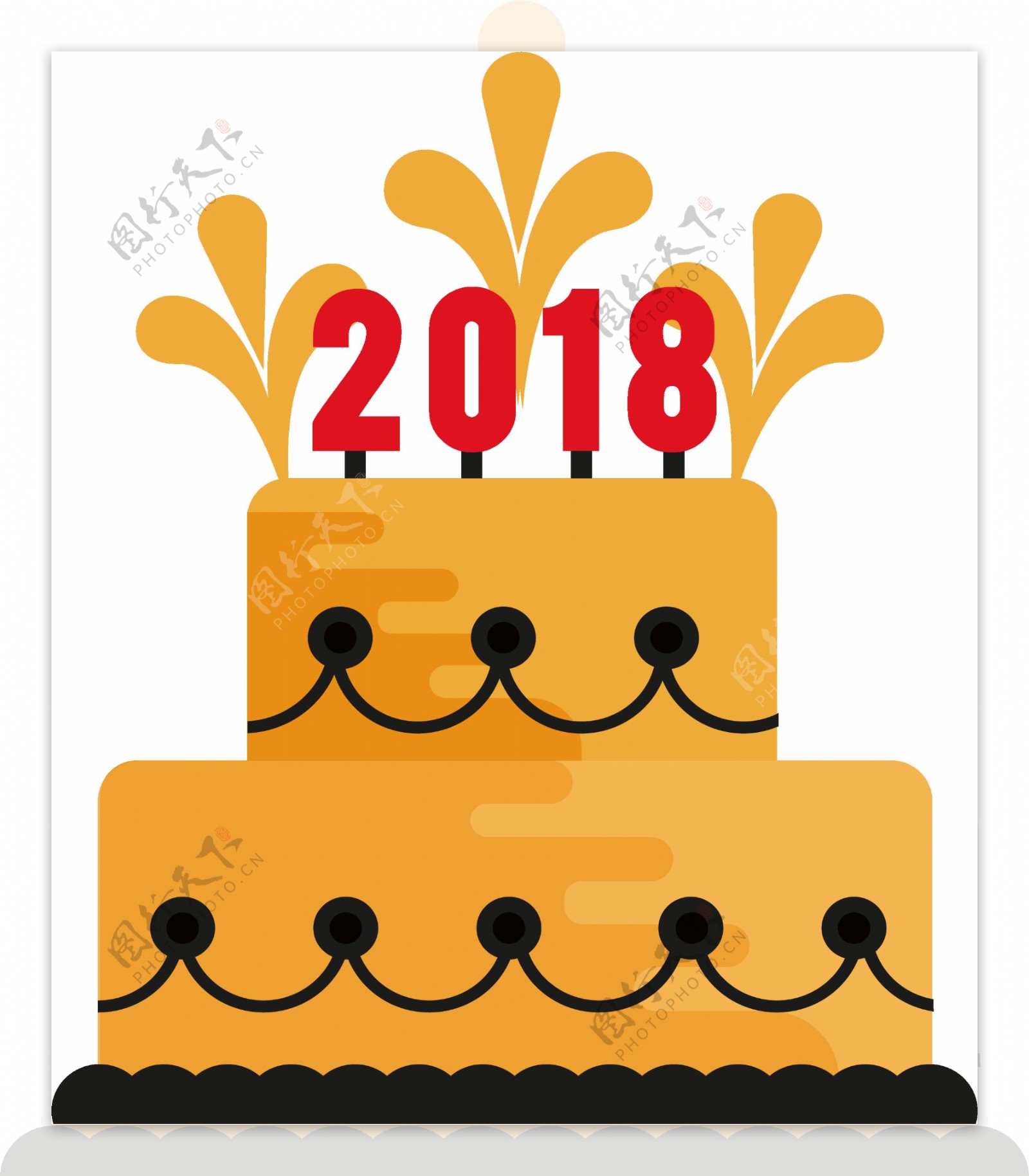 手绘2018蛋糕元素