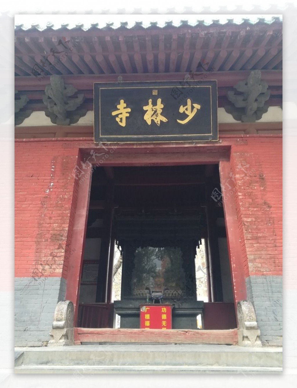 世界文化遗产：河南嵩山少林寺的雪|摄影|环境/建筑|摄影师刘客白 - 原创作品 - 站酷 (ZCOOL)