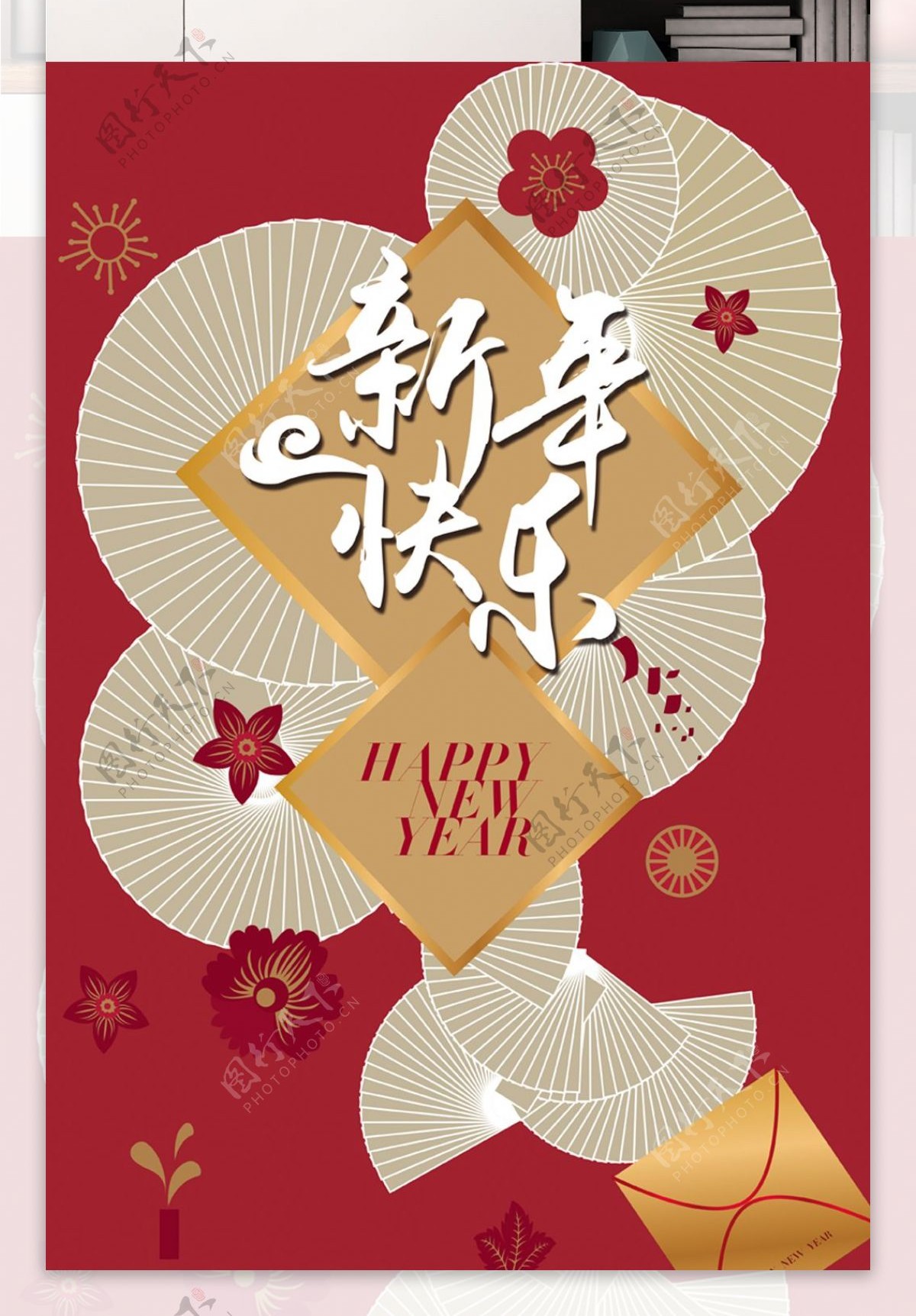 简约春节海报设计