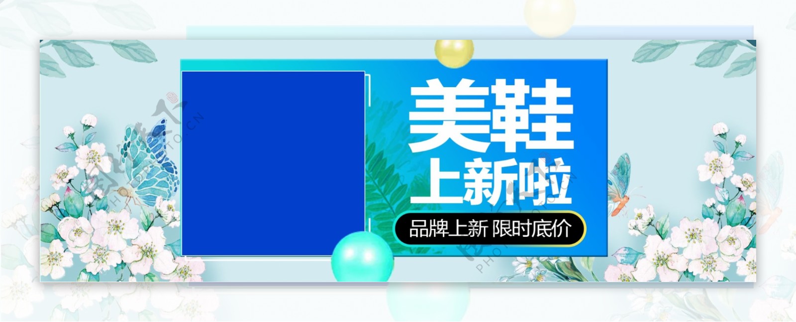 冬上新冬季促销天猫冬季鞋子上新活动促销海报banner