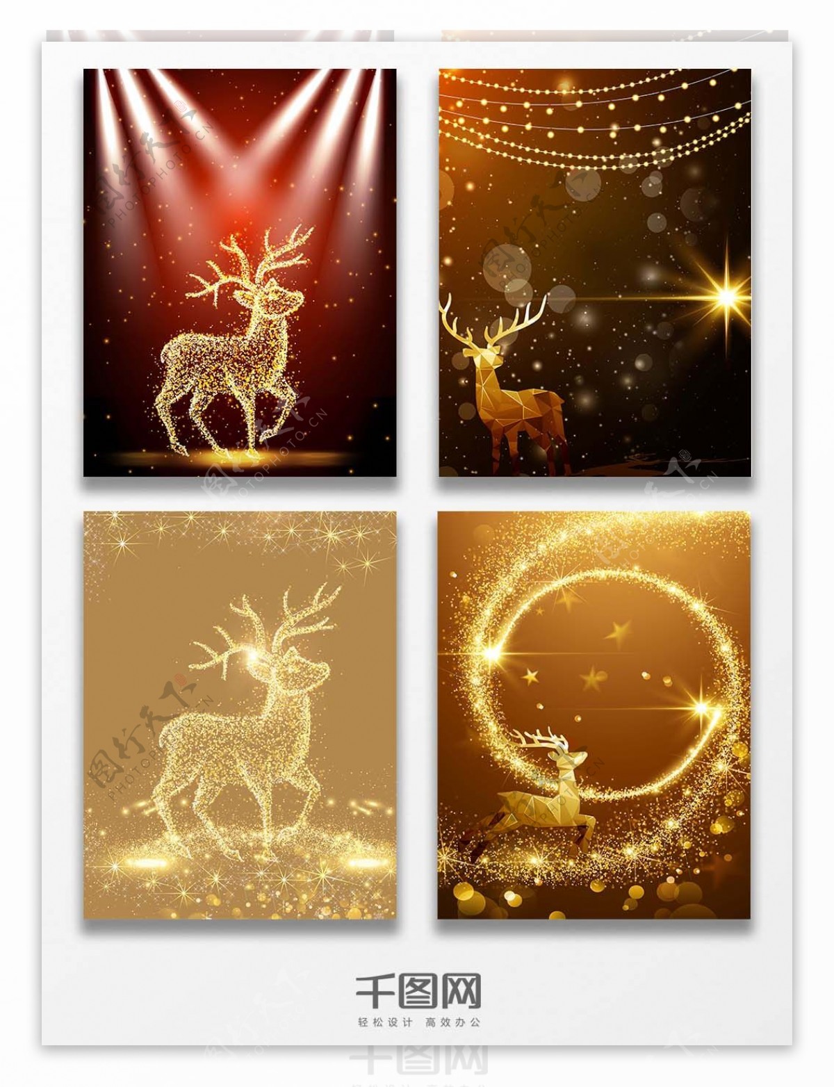 金色小鹿金粉圣诞驯鹿海报背景