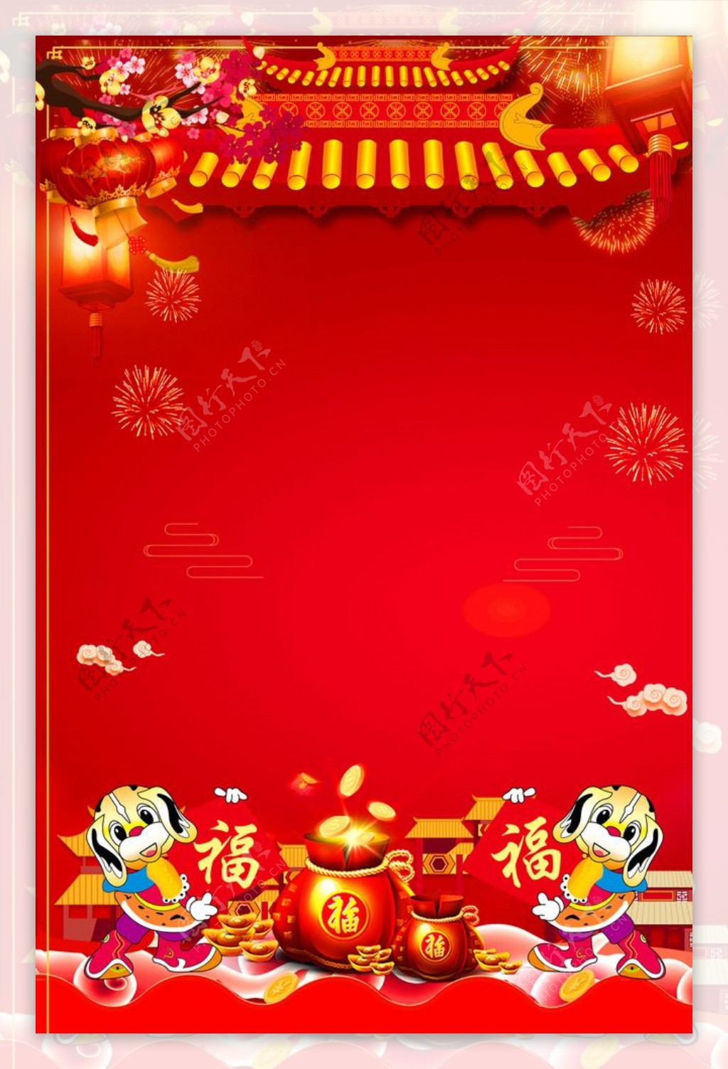 喜庆春节福袋背景