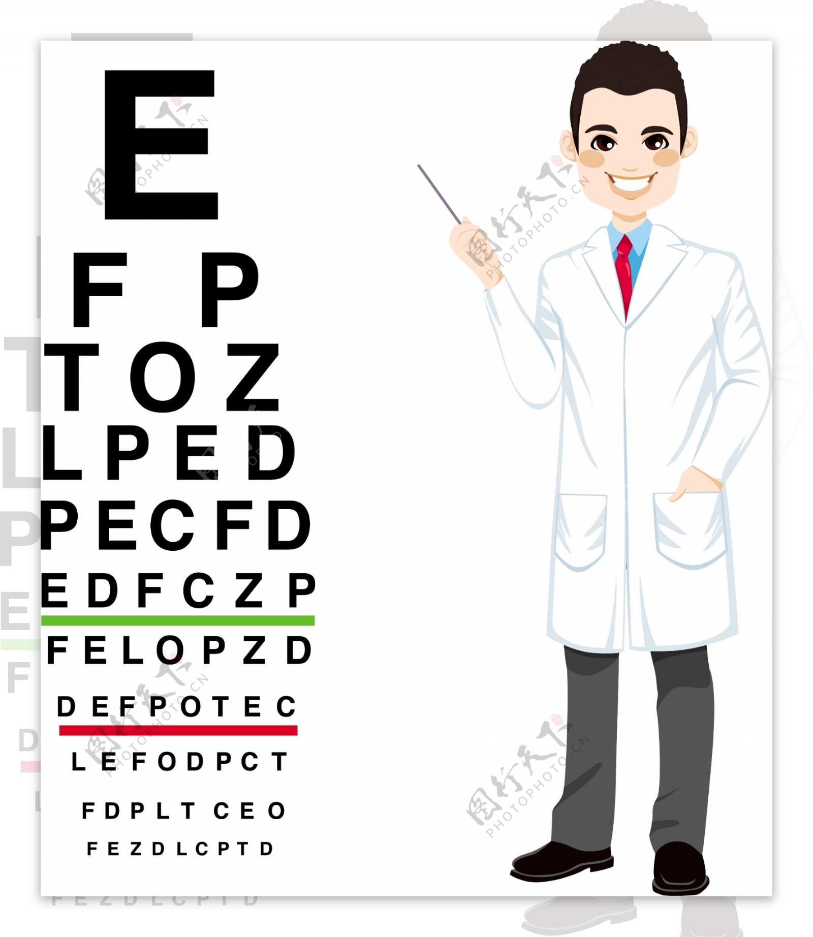 眼科医生视力表矢量