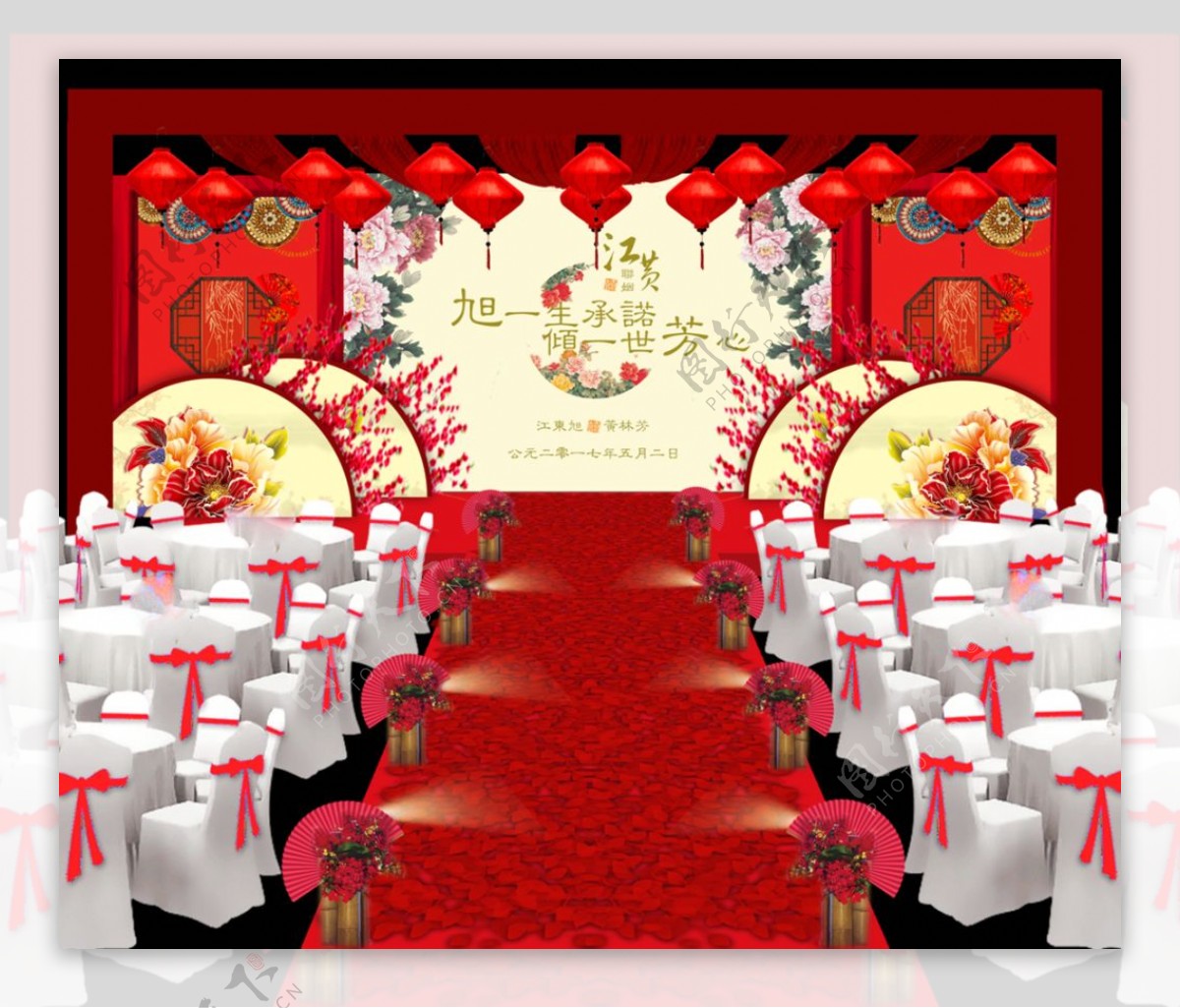 新中式红色婚礼舞台工装效果图