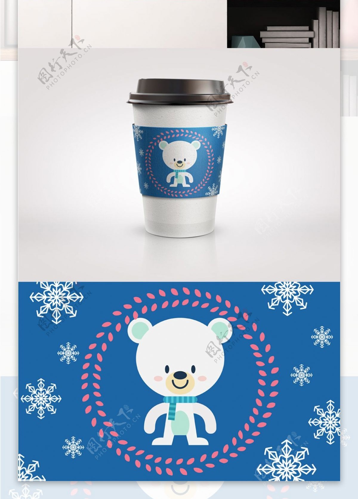 圣诞喜庆蓝色雪花可爱咖啡杯杯套