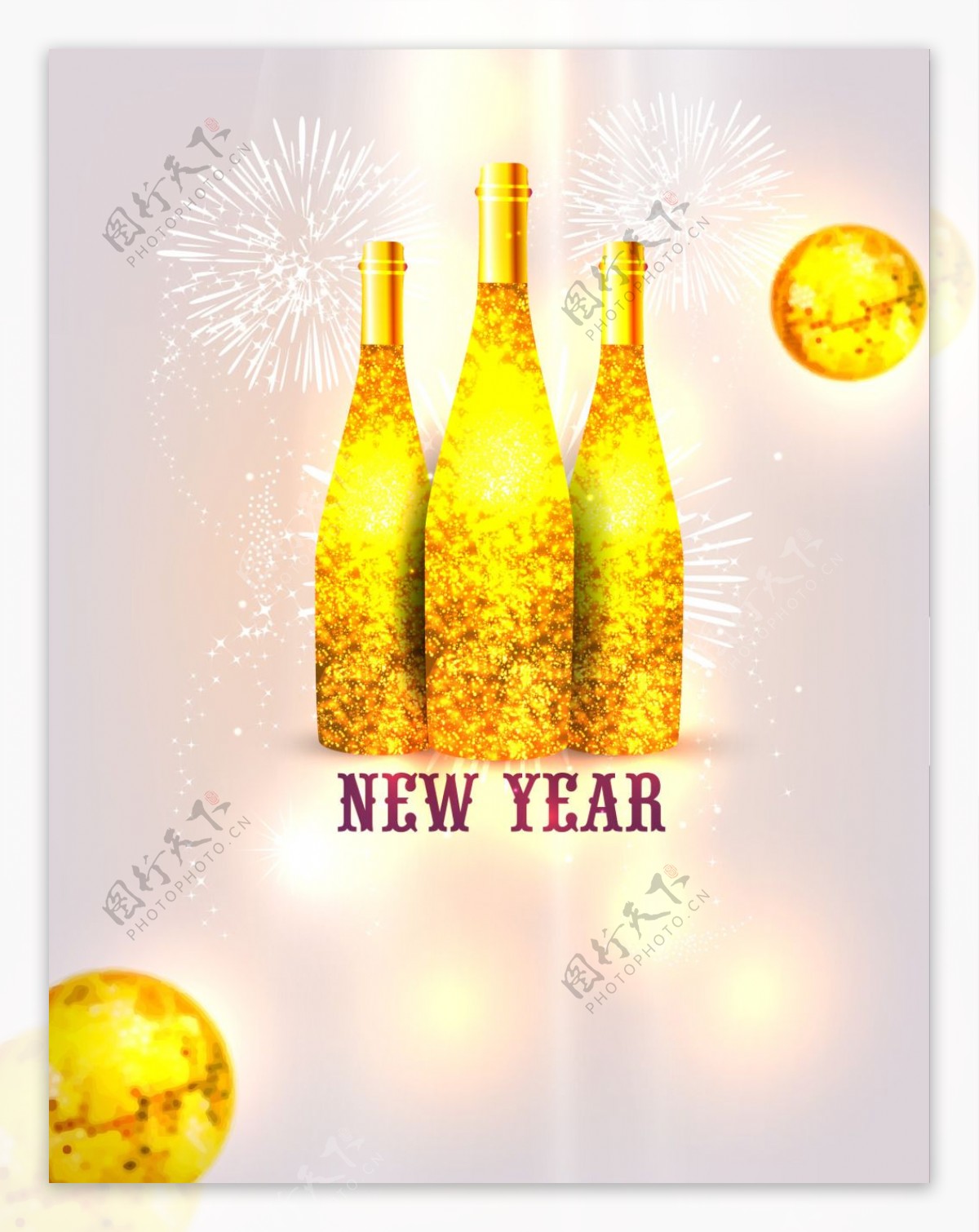 矢量创意金色香槟酒瓶新年背景