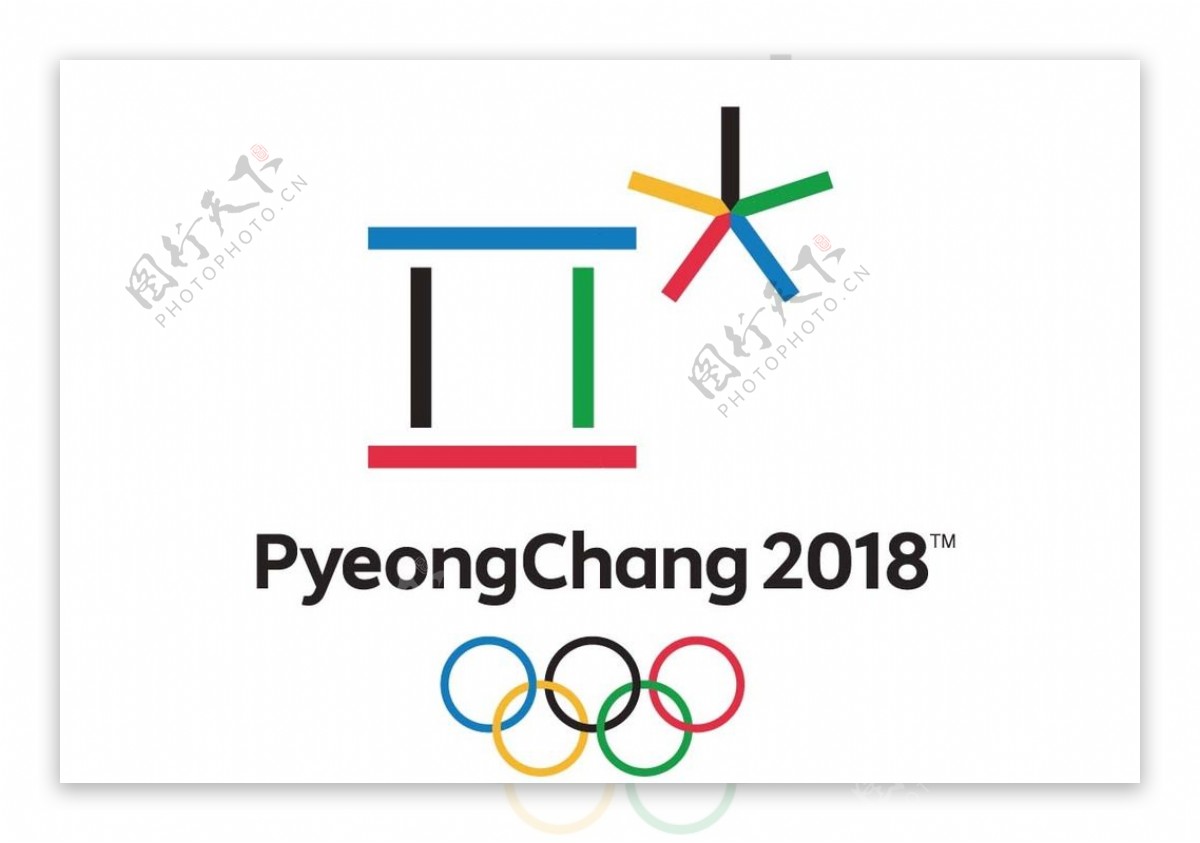 2018年平昌冬奥会会徽