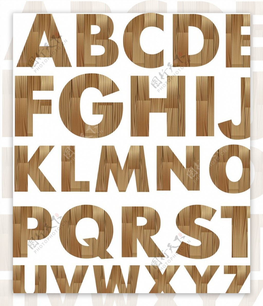 木纹英文字母设计