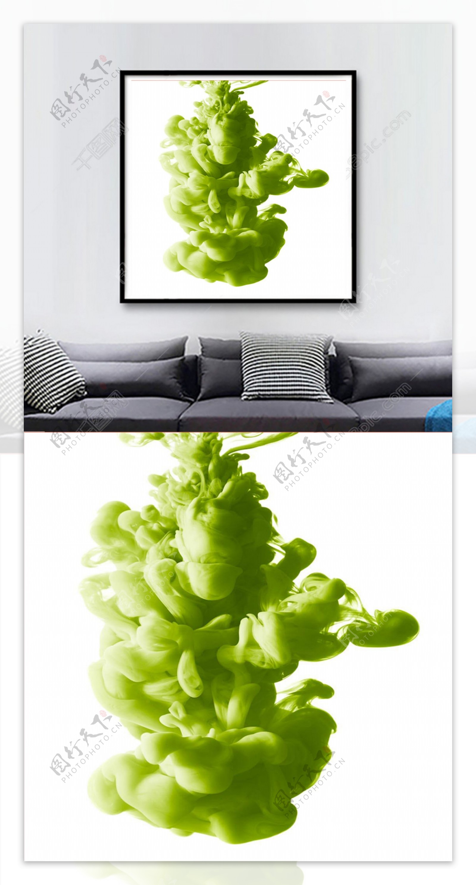 方图绿色创意客厅装饰画