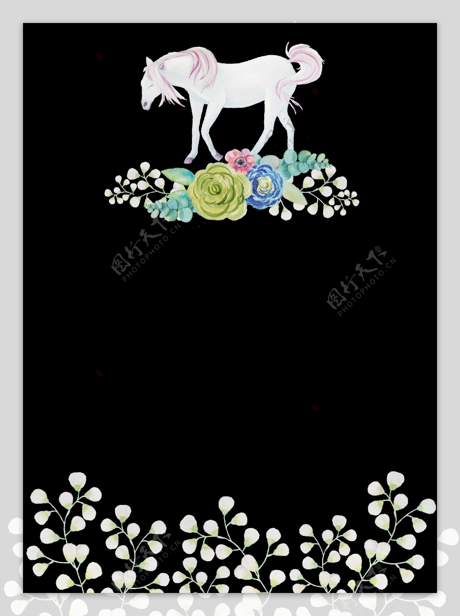 彩绘花朵白马图案元素