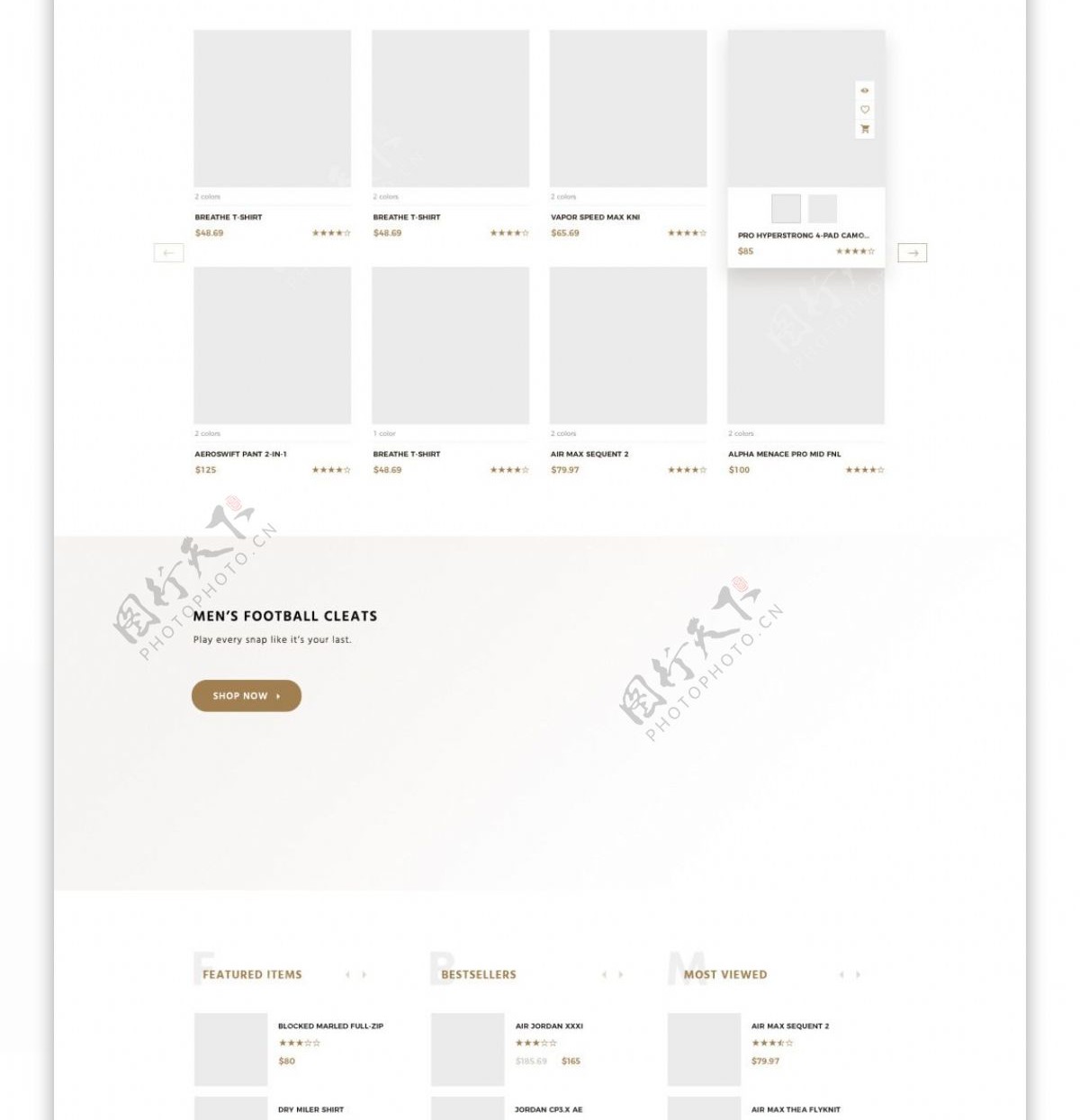 白色简约购物页面网页设计PSD素材