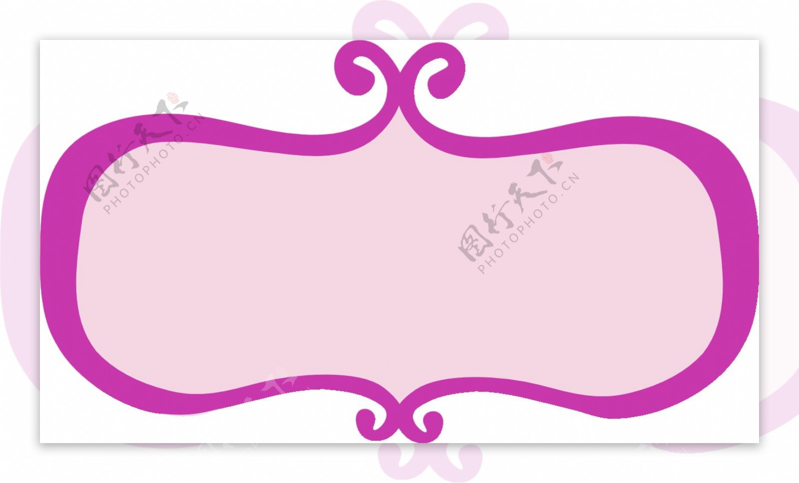 卡通粉色线条装饰框png元素