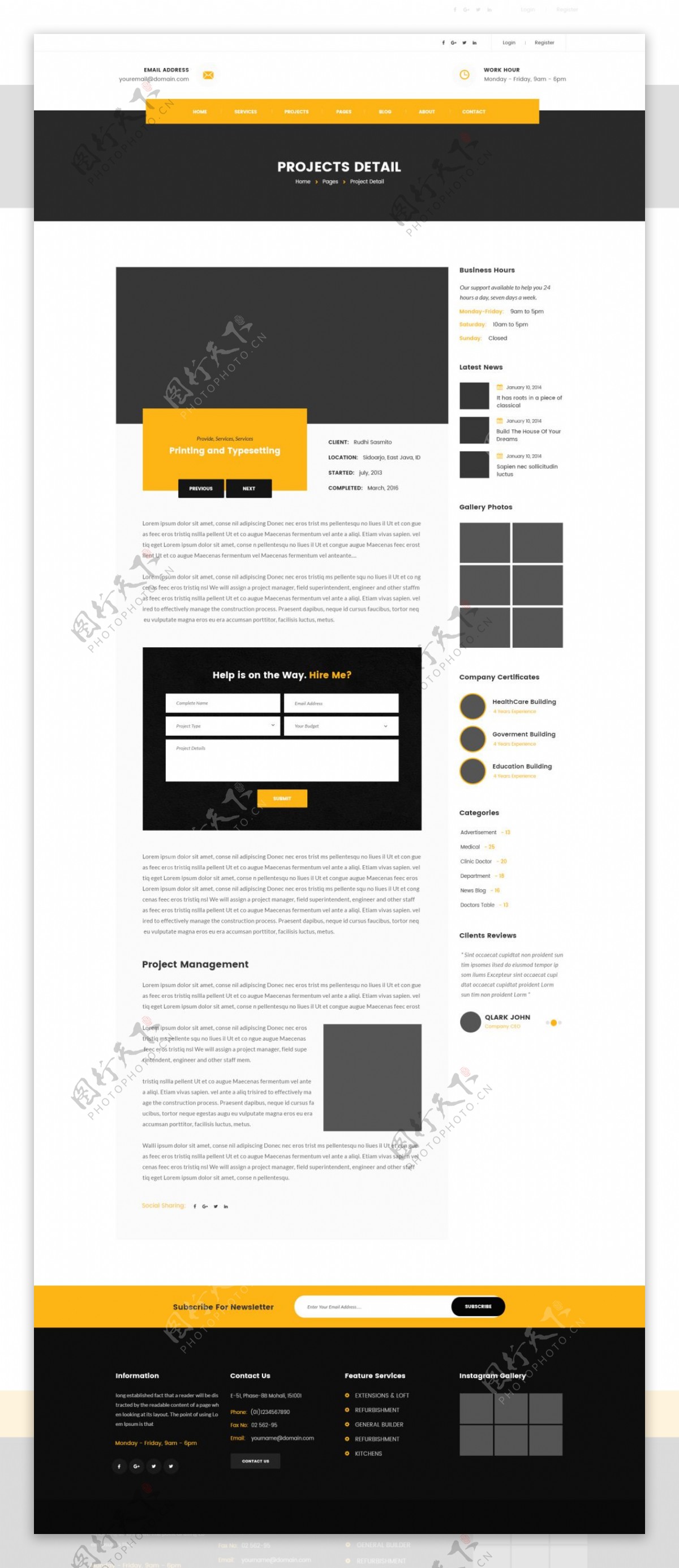 计划的细节黑白风格网页界面PSD模板