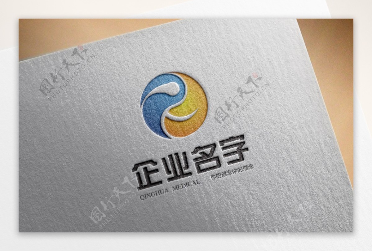 企业logo科技logo
