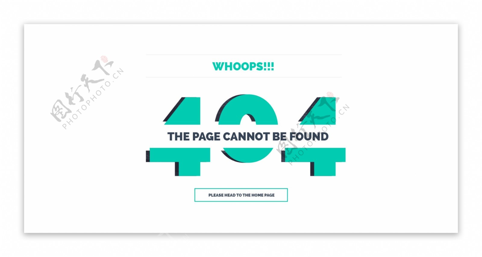 精美的企业购物商城网站之404错误界面