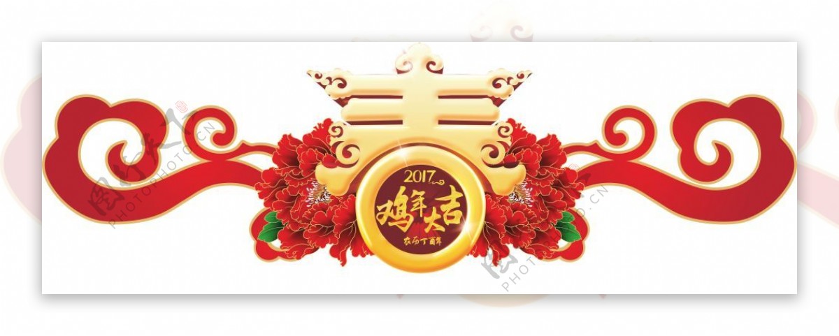 新年挂饰春节门饰红色牡丹花