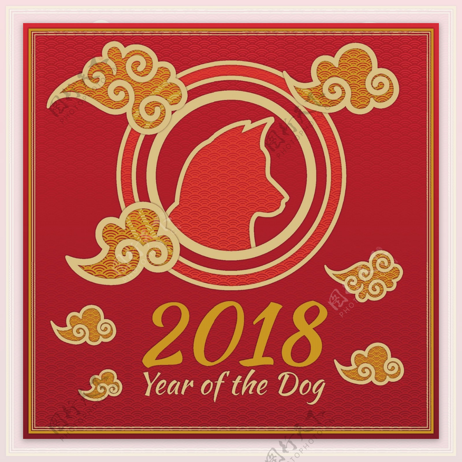 2018中式狗年海报