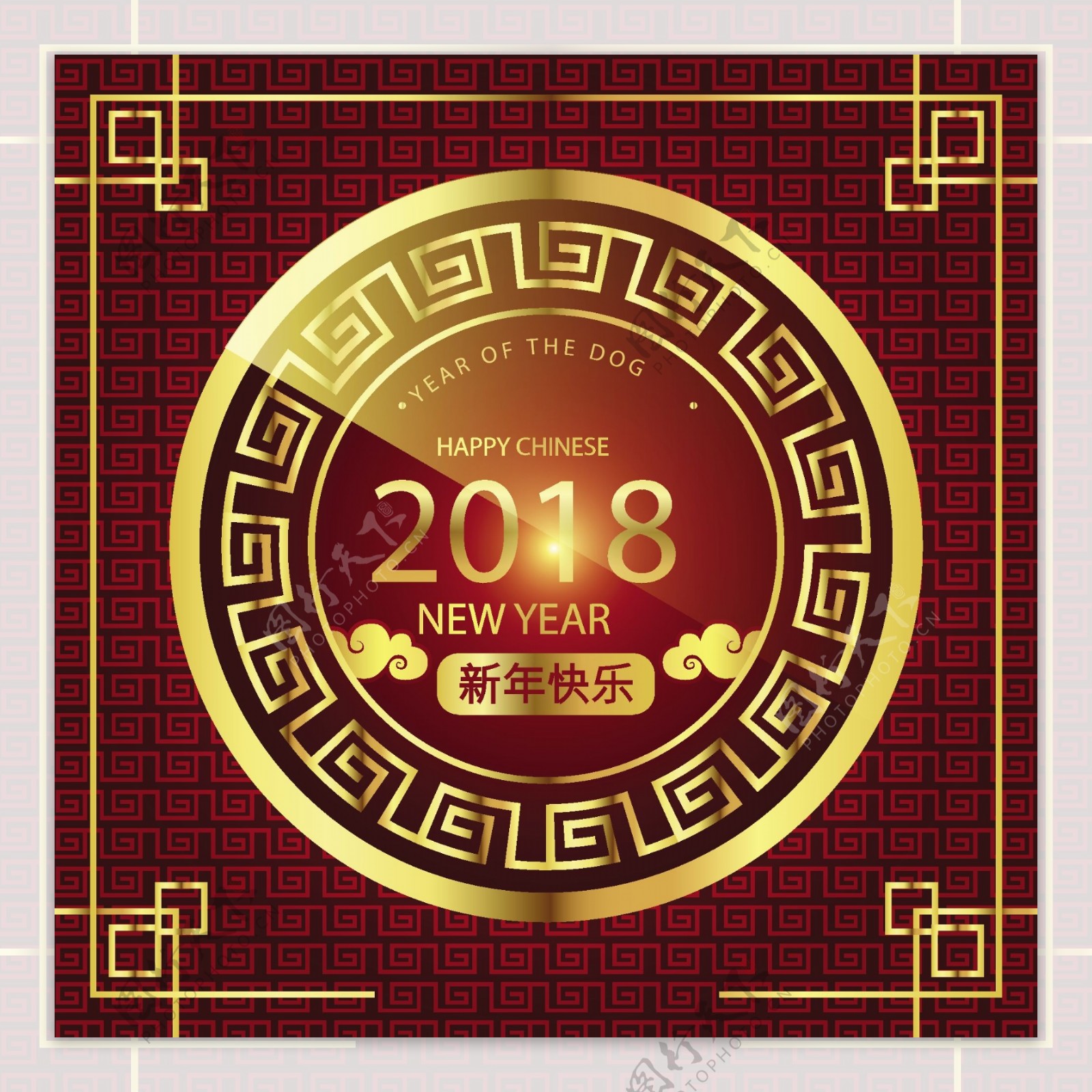 红金色中国新年元素海报
