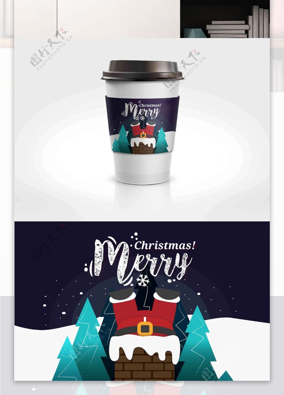 紫色圣诞树圣诞老人雪花节日包装咖啡杯套设计