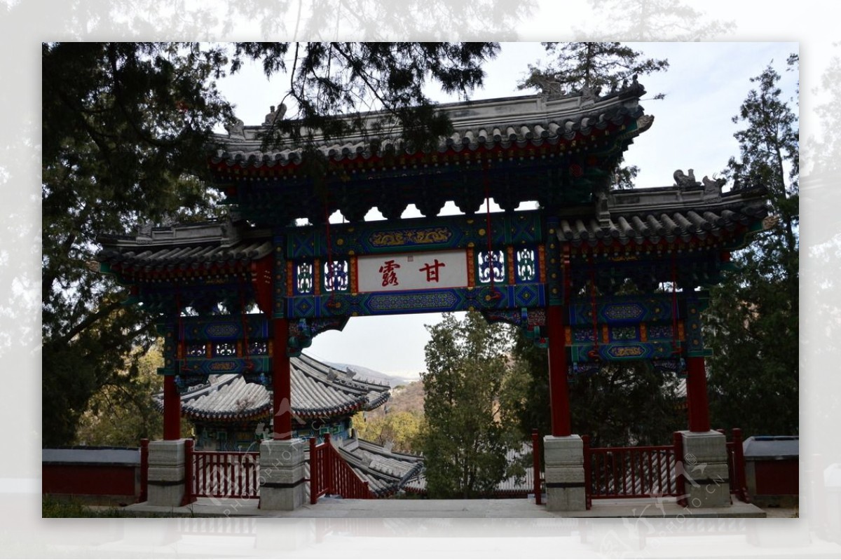 香山寺风景