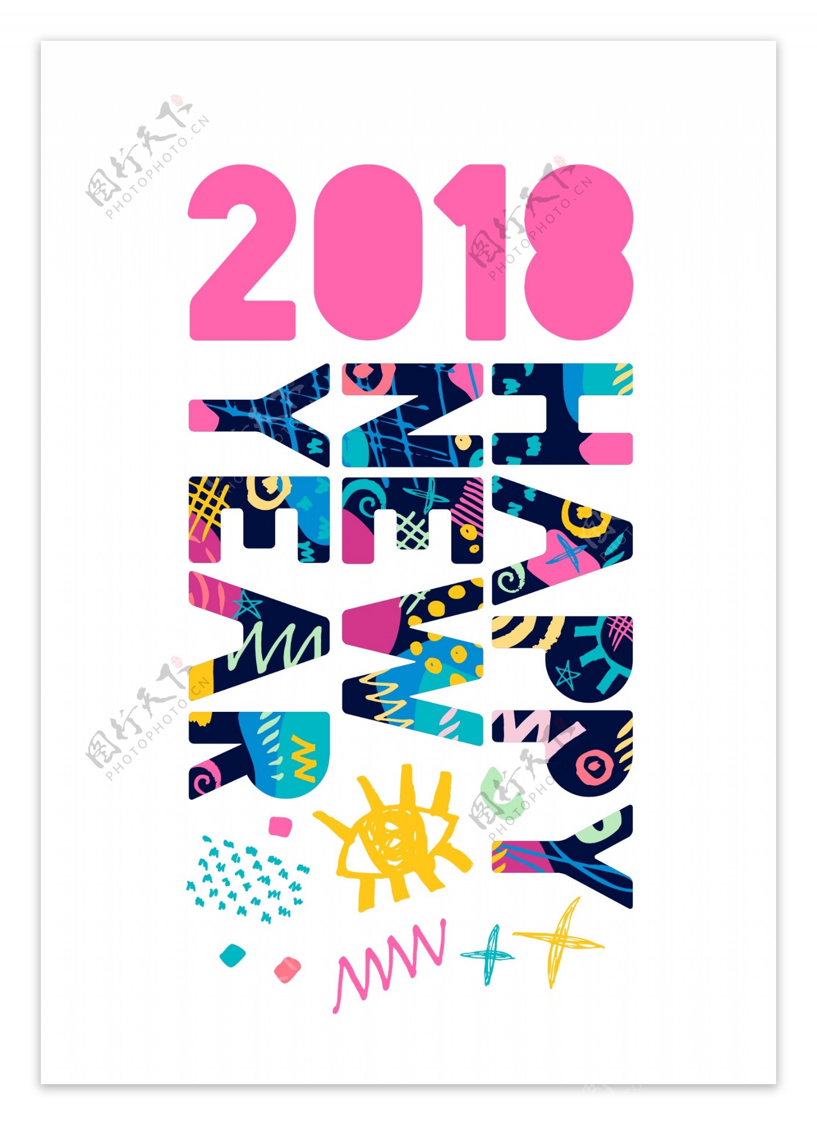 花纹英文2018年创意文字设计矢量素材2