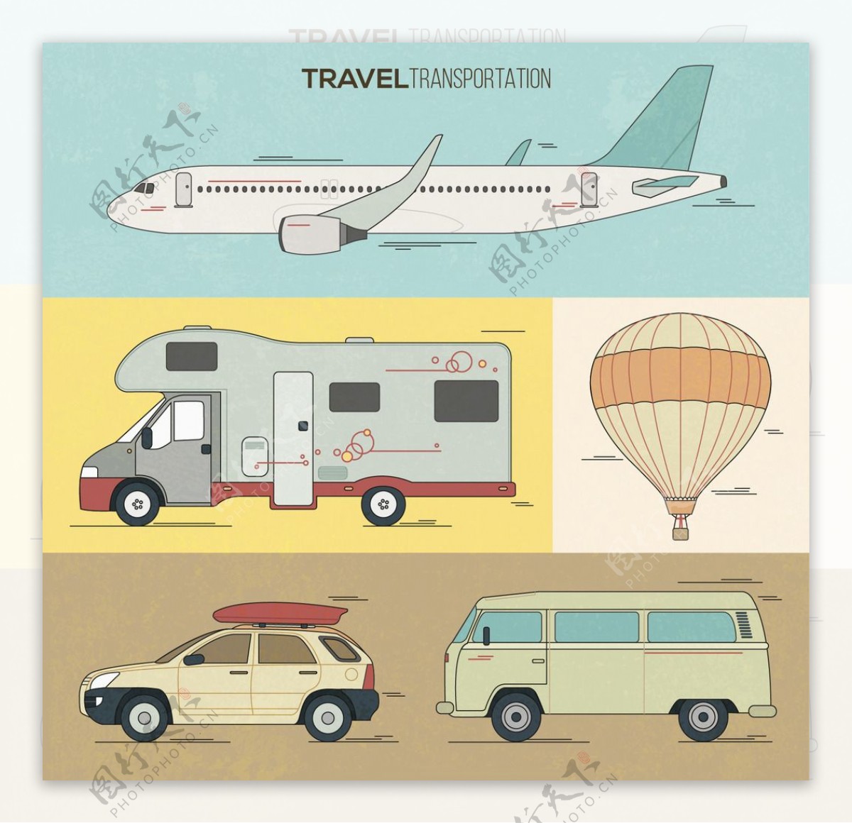 旅游交通工具