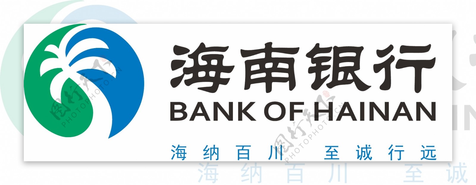 海南银行logo
