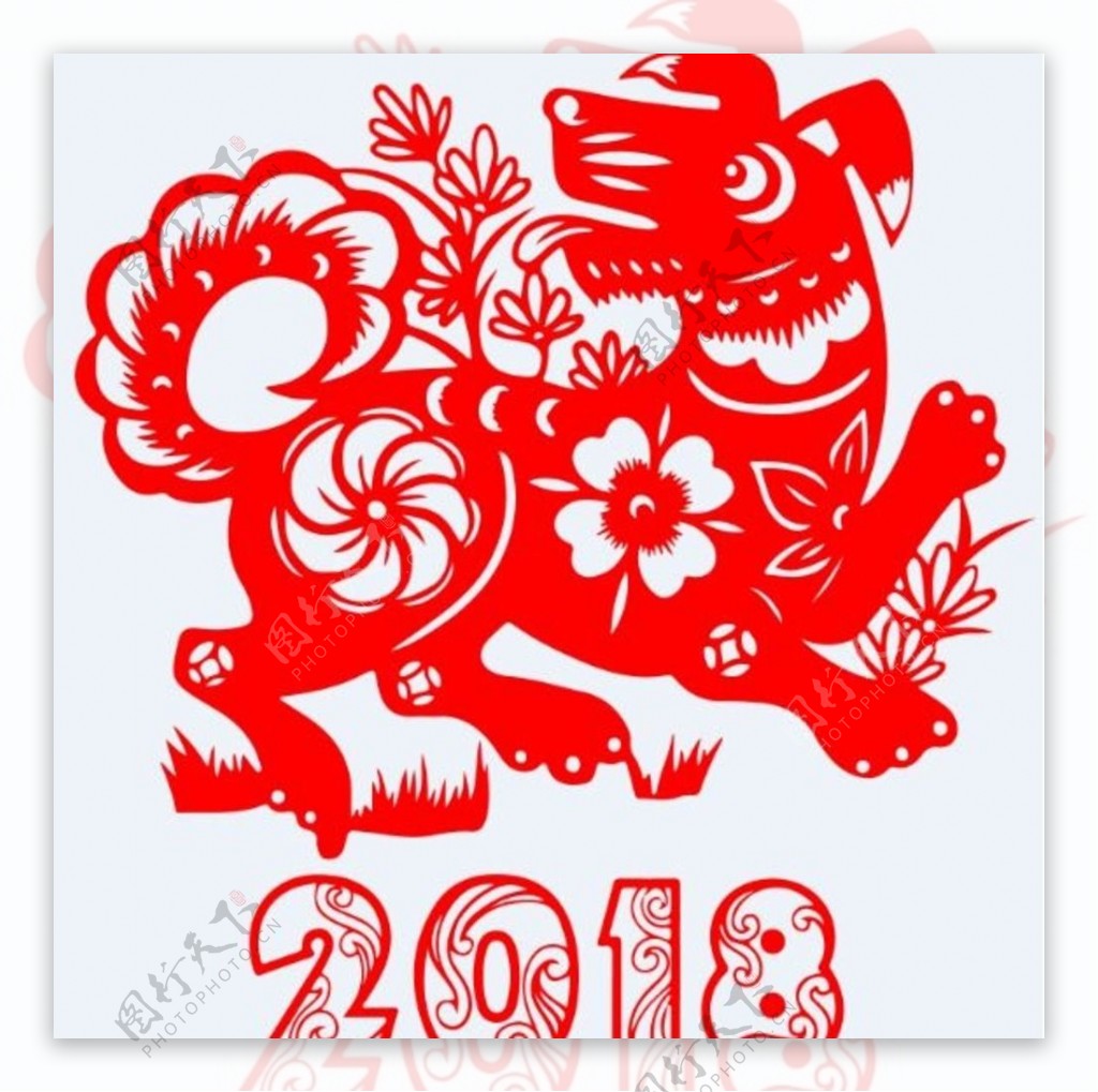 2018狗年大吉剪纸