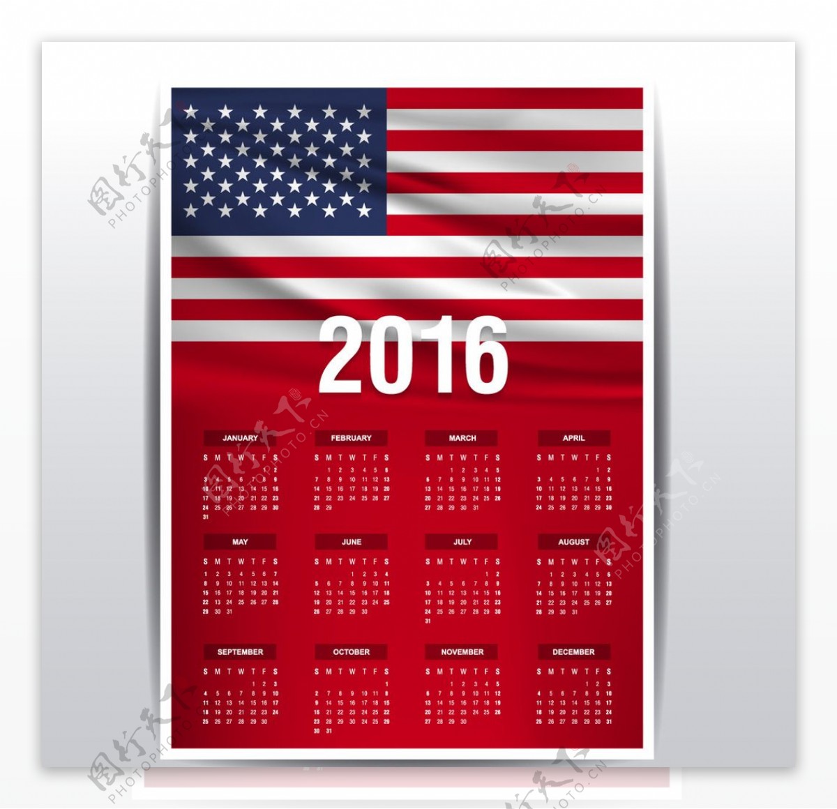 美国国旗日历
