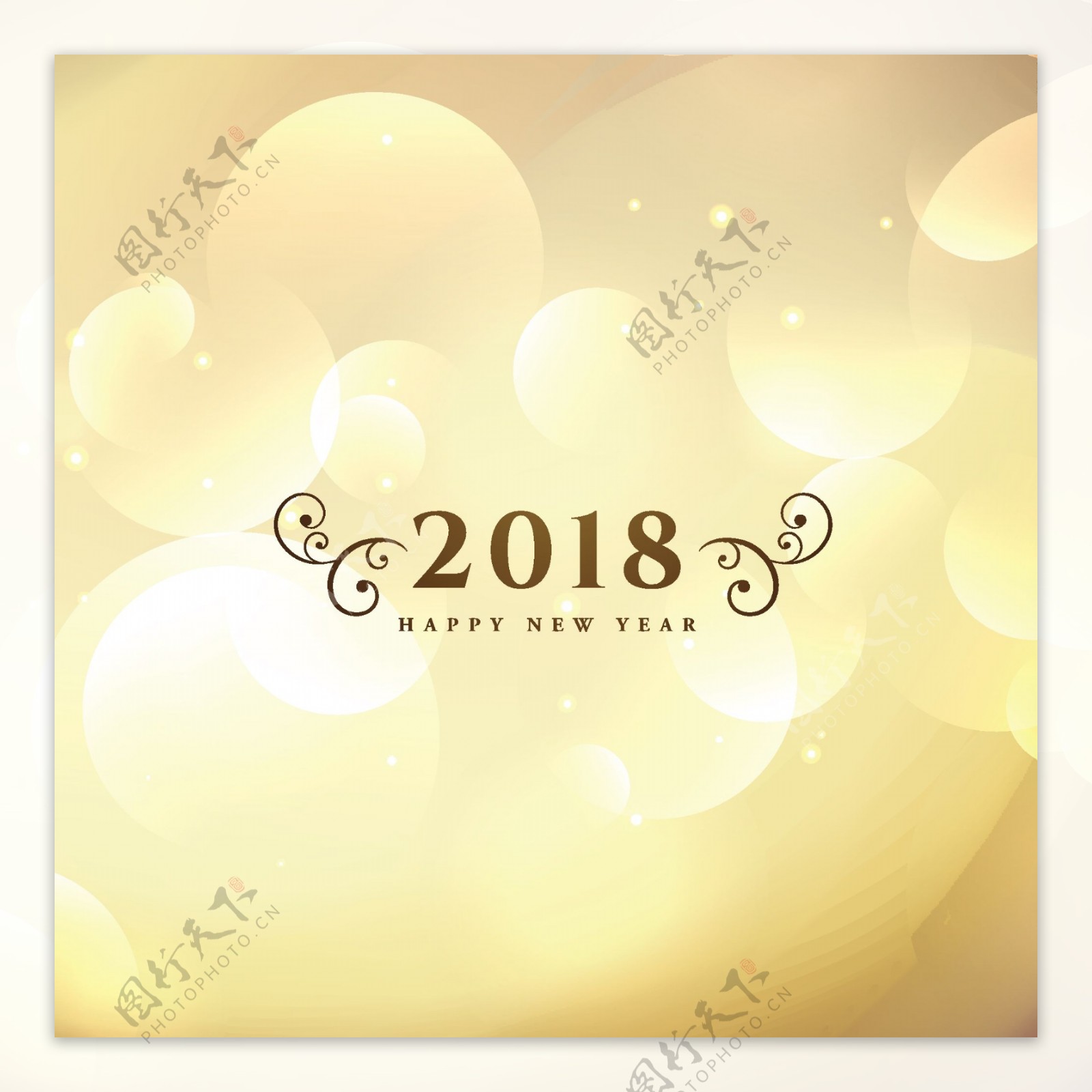 金色梦幻背景2018新年元素