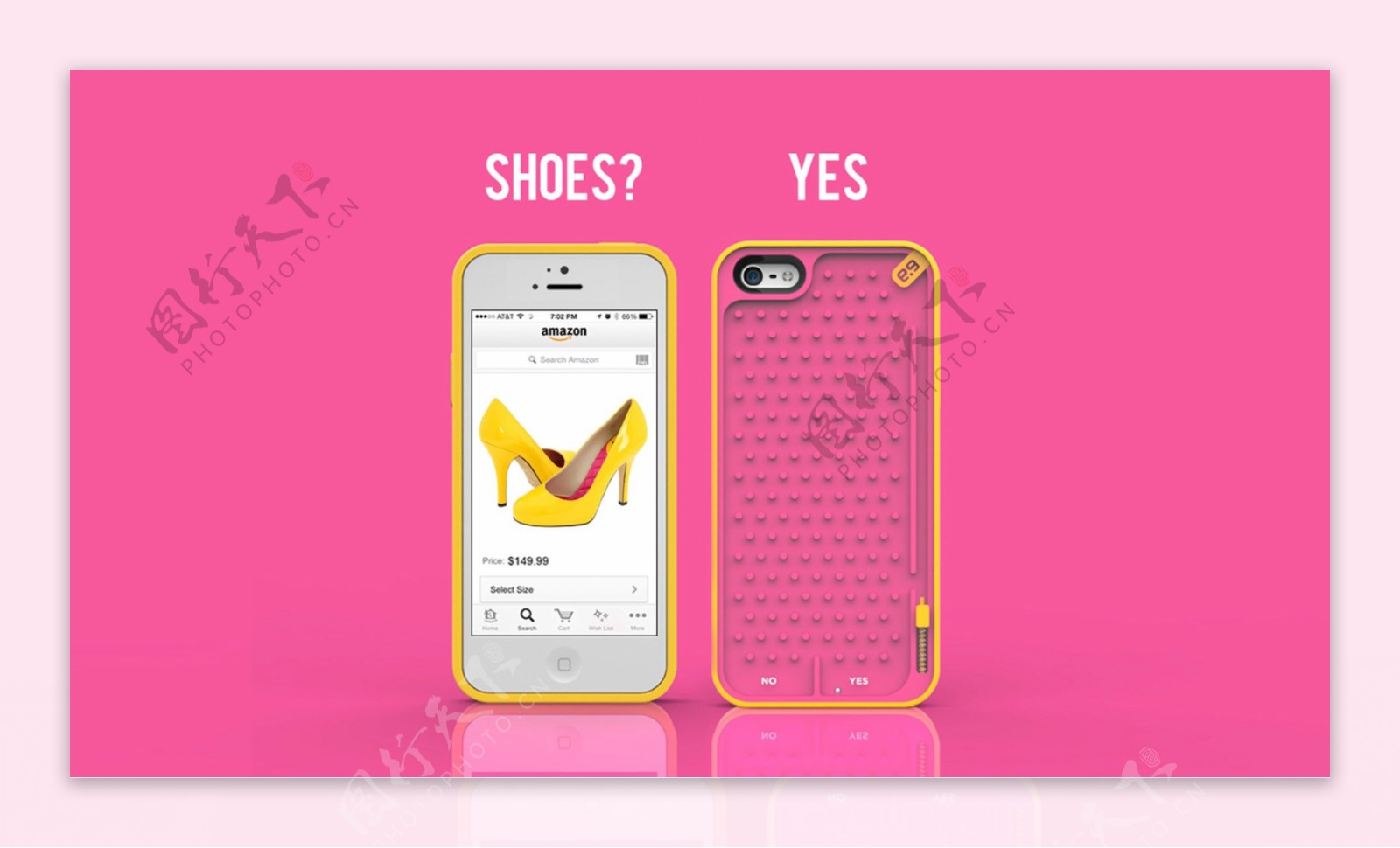 粉色创意可爱的手机壳jpg素材