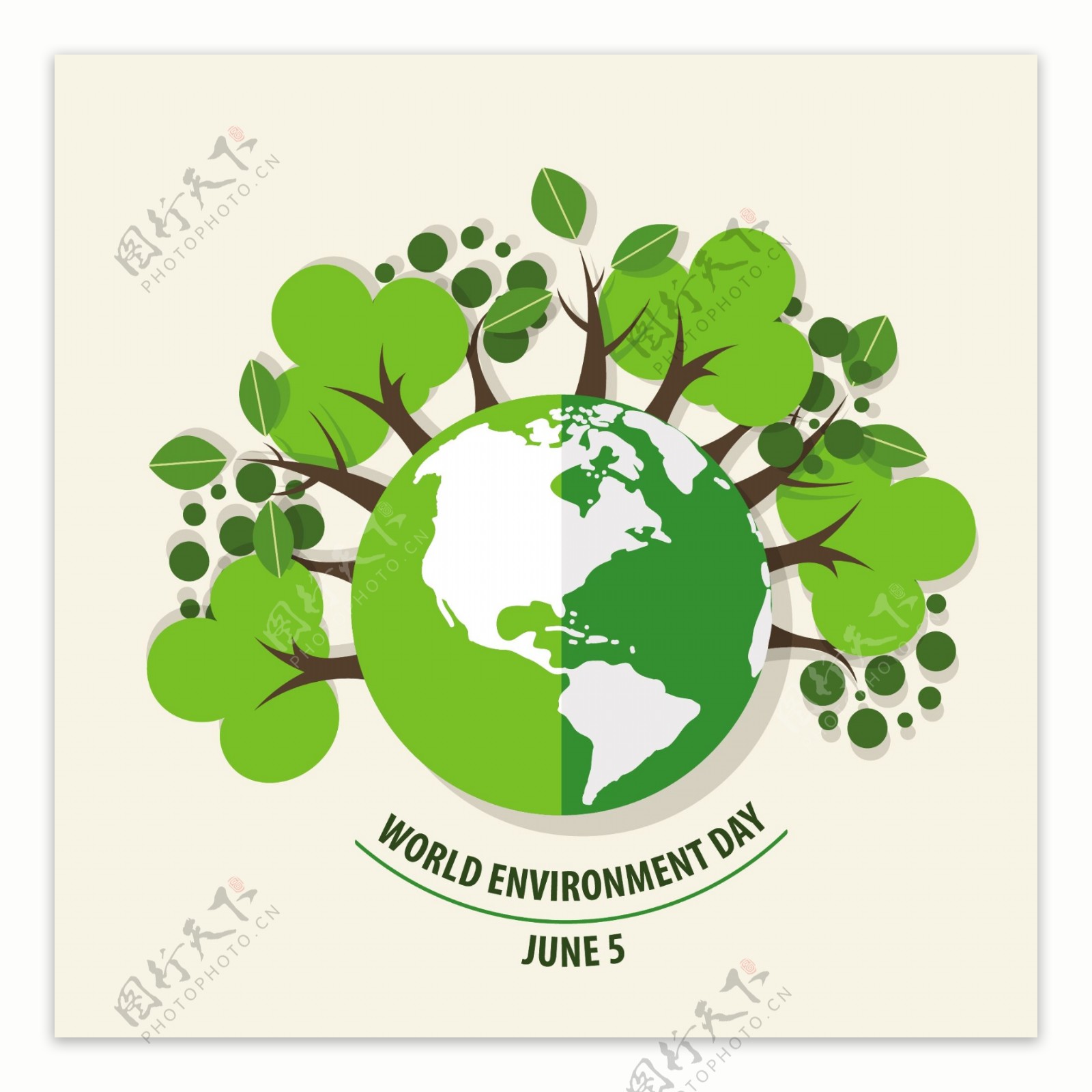 世界环境日概念绿色生态地球矢量图