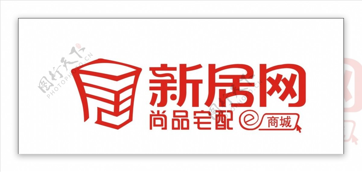 新居网logo