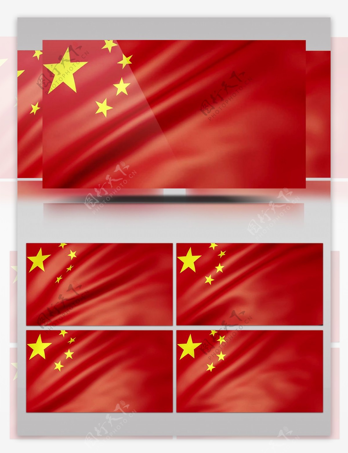 动感鲜红中国国旗素材视频