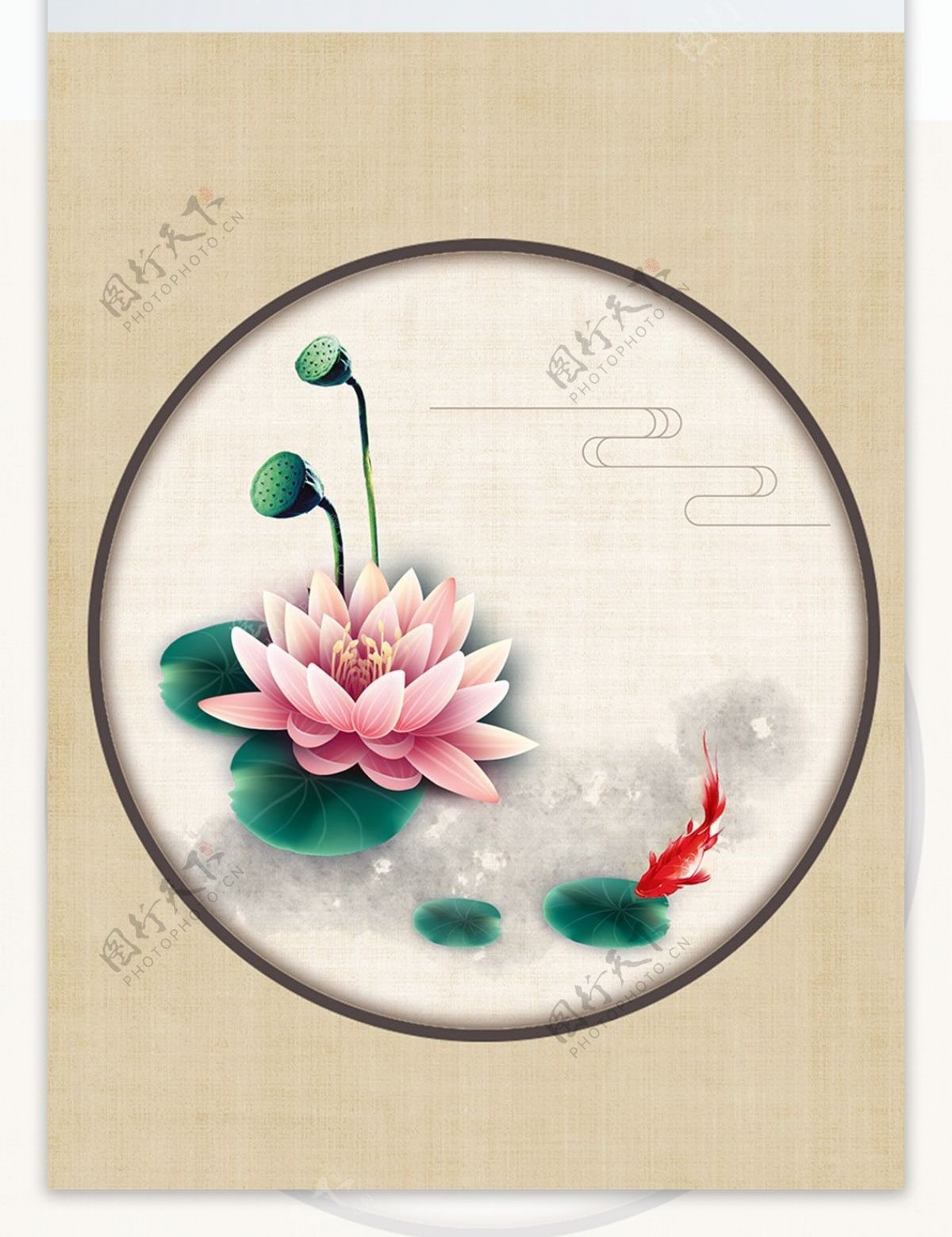 中国风荷花手绘装饰画