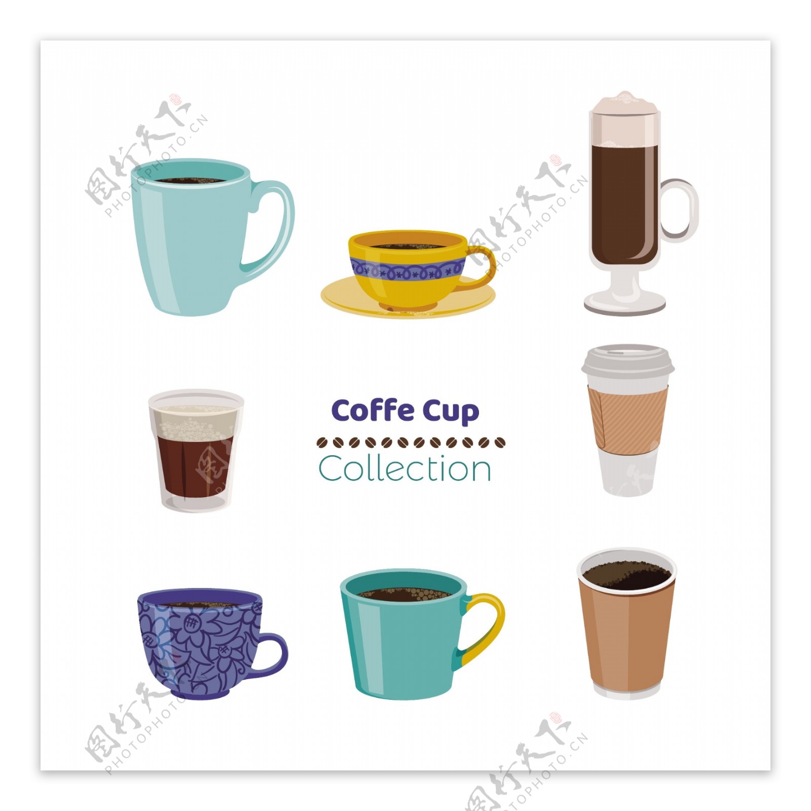 8款不同彩色卡通咖啡杯元素设计