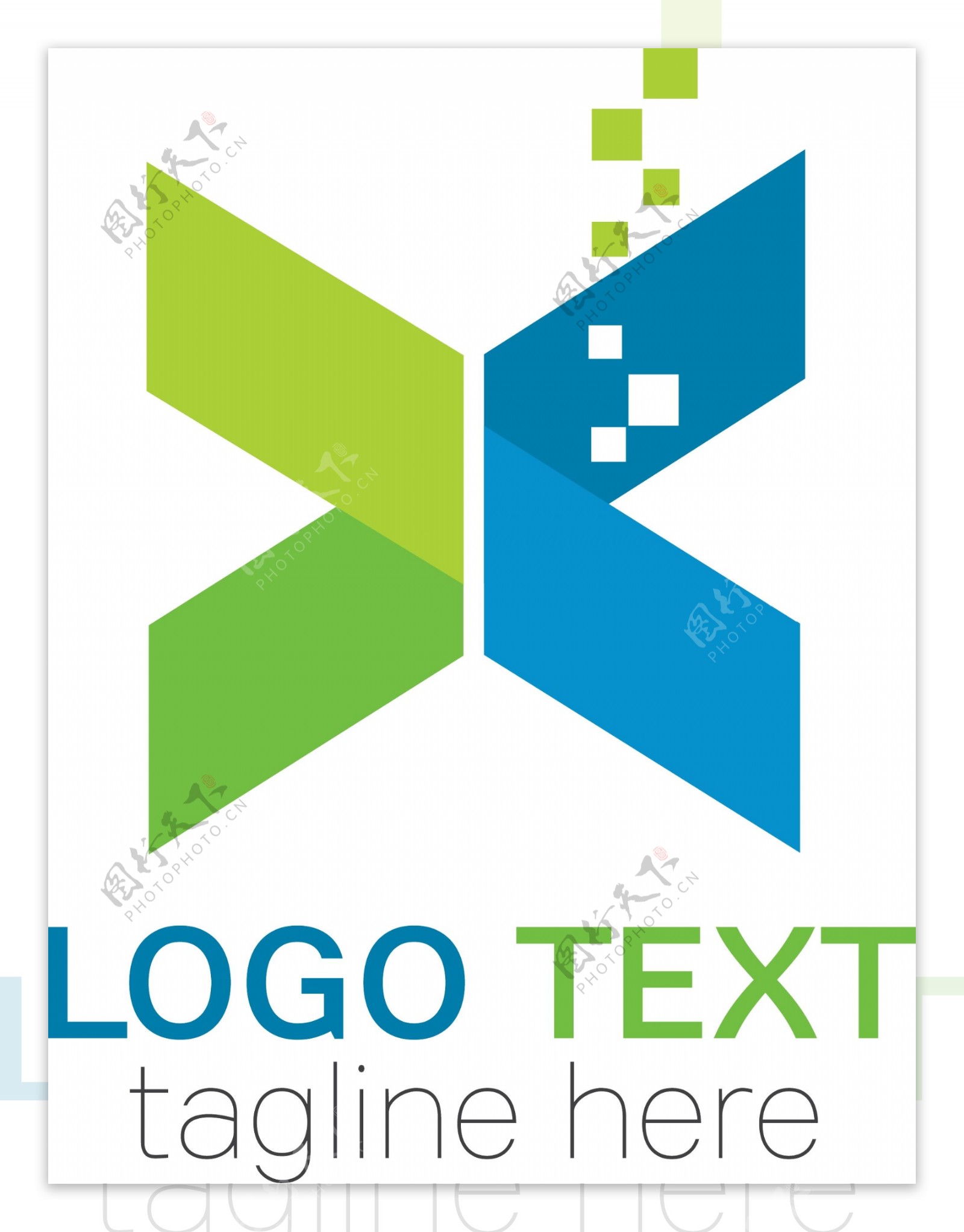 绿色能源用途标识logo