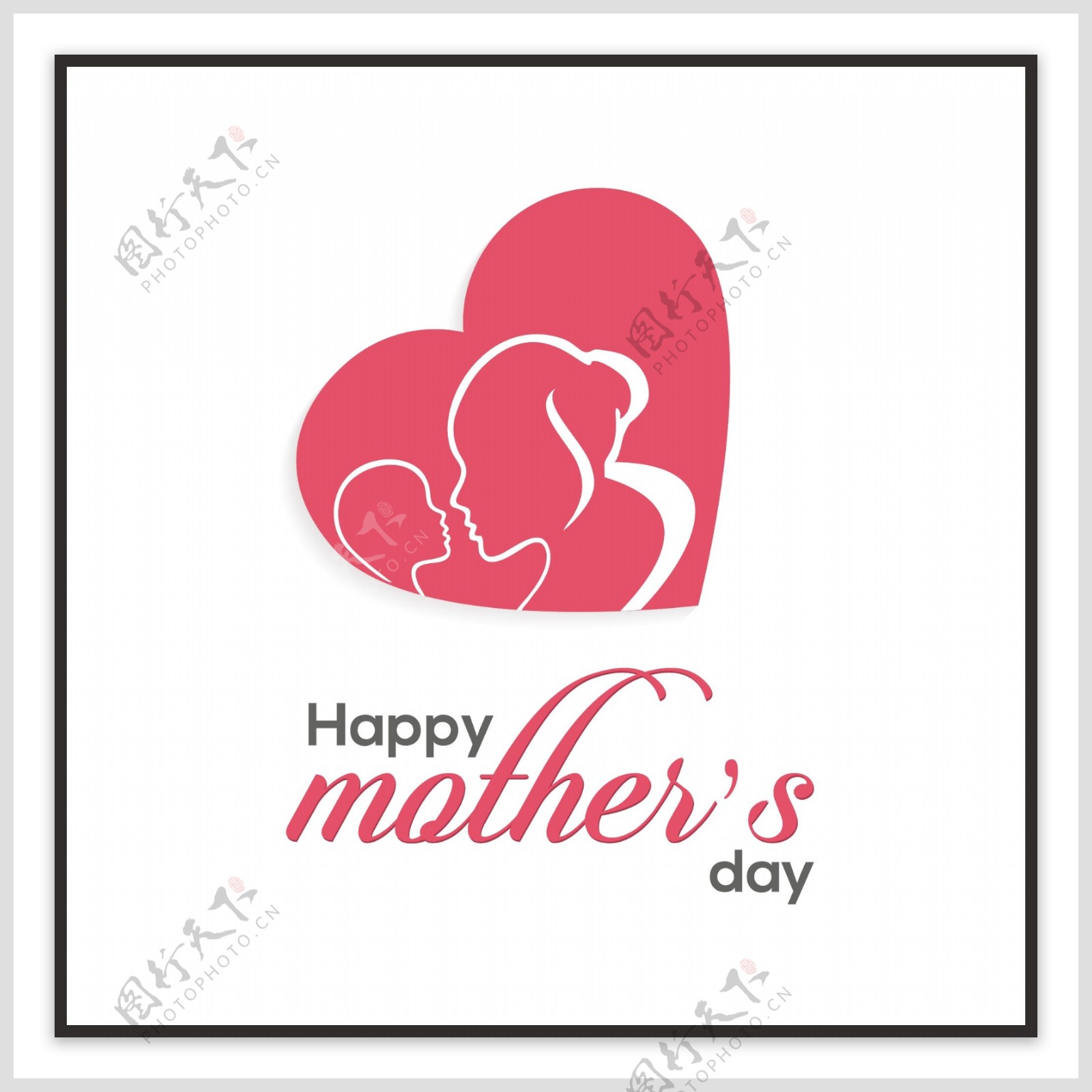 母亲节心形可爱标志logo模板