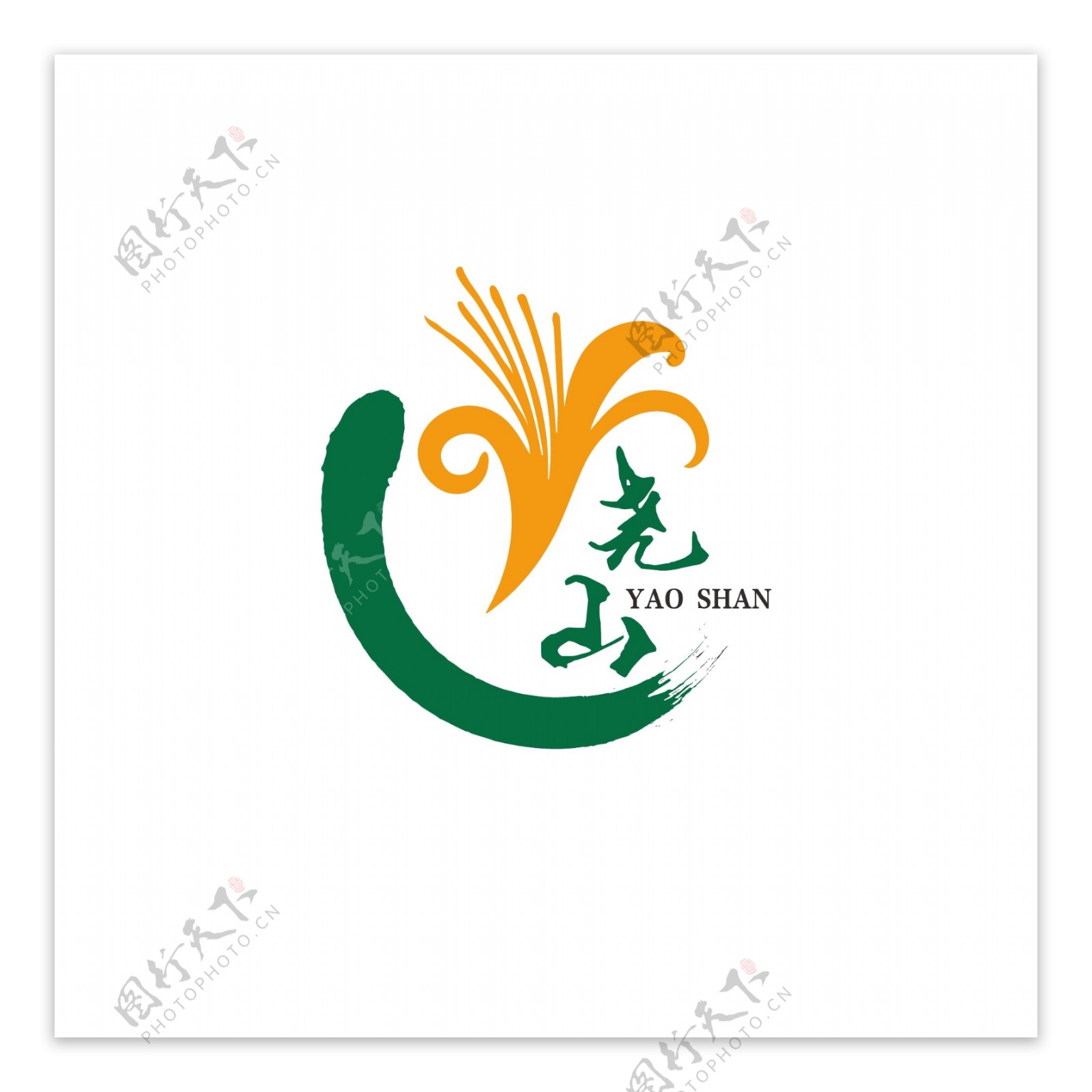 中草药产品logo设计