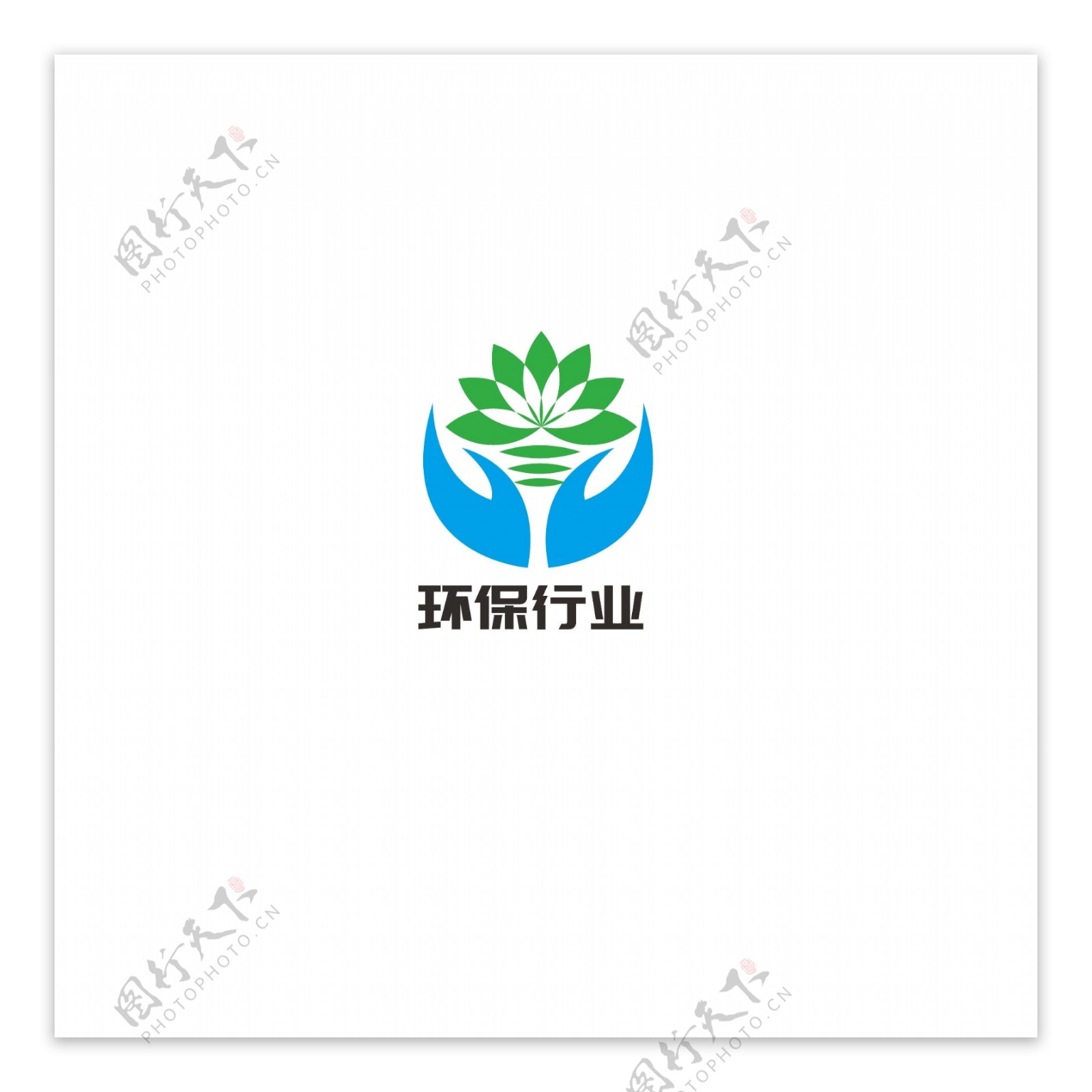 环保行业logo设计