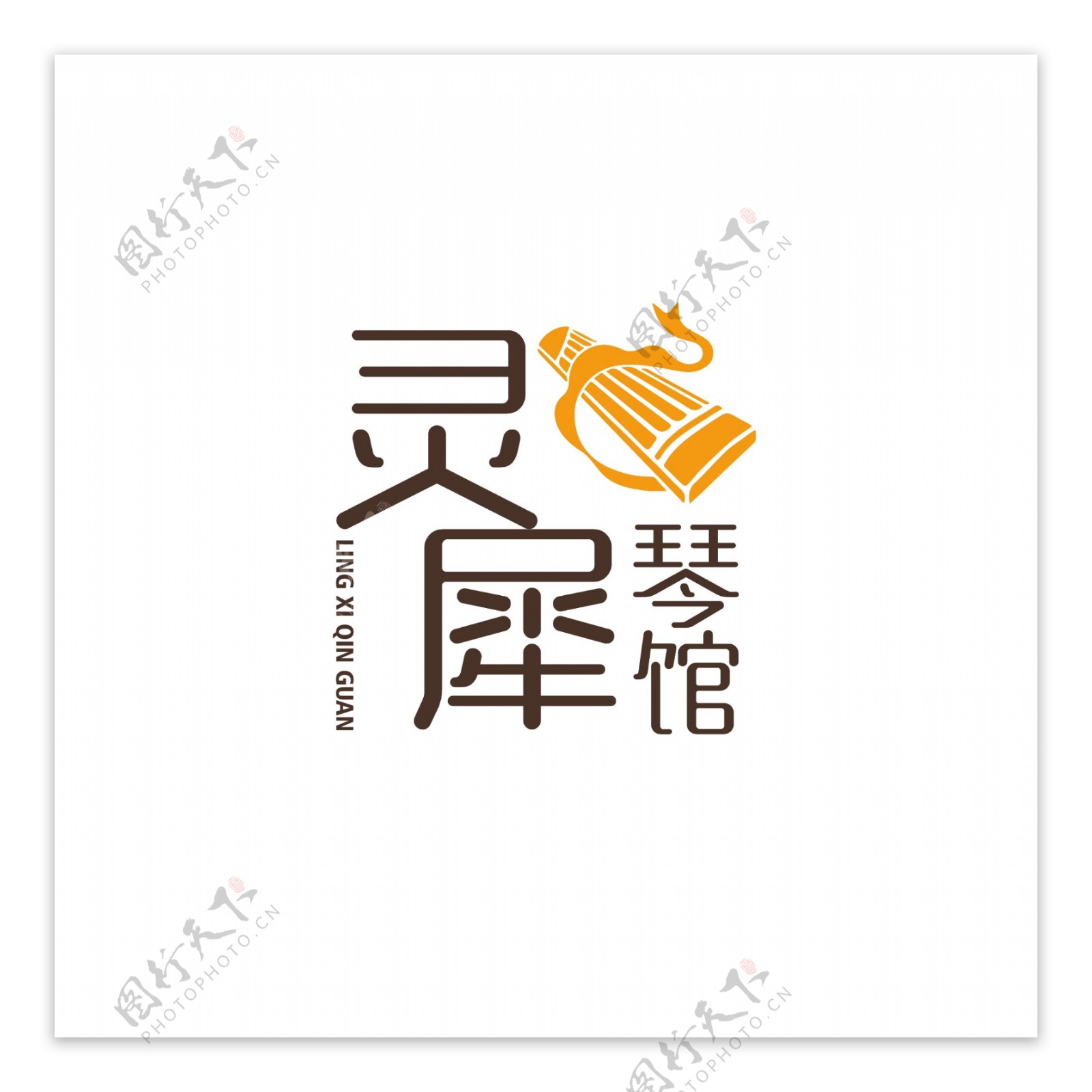 古筝琴馆logo设计