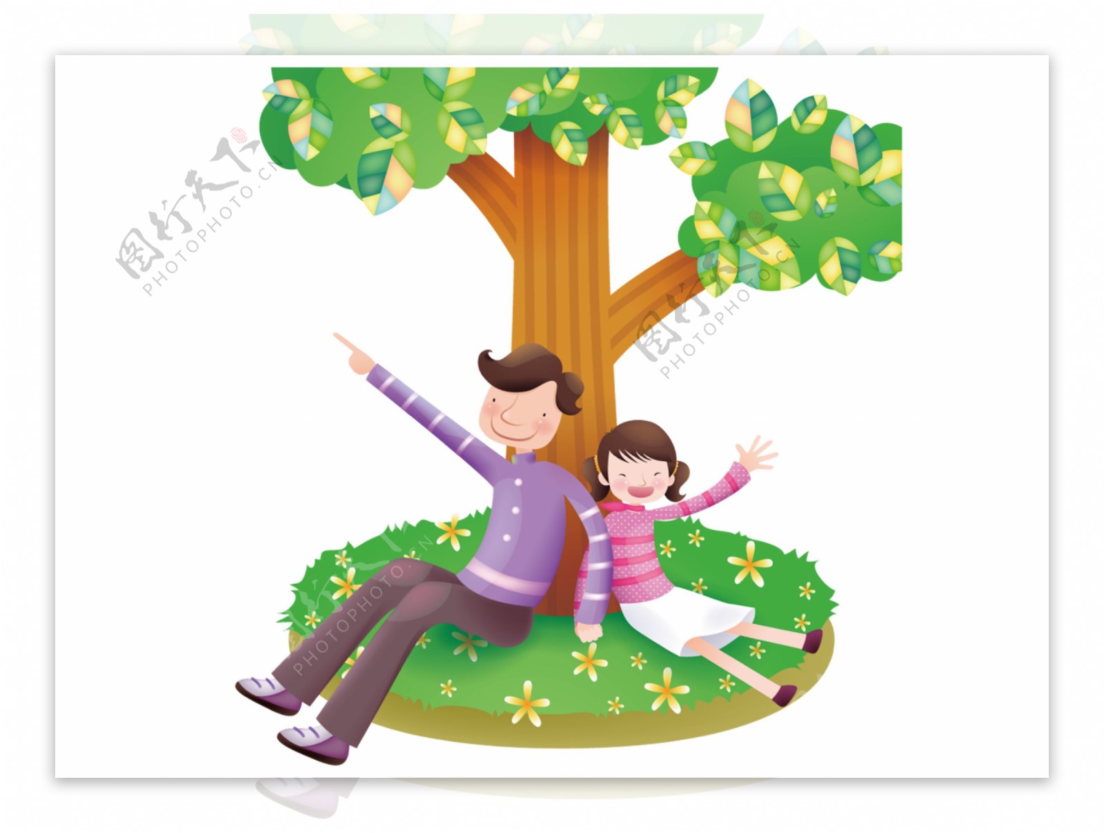 卡通温馨有爱父亲女儿树下玩png元素