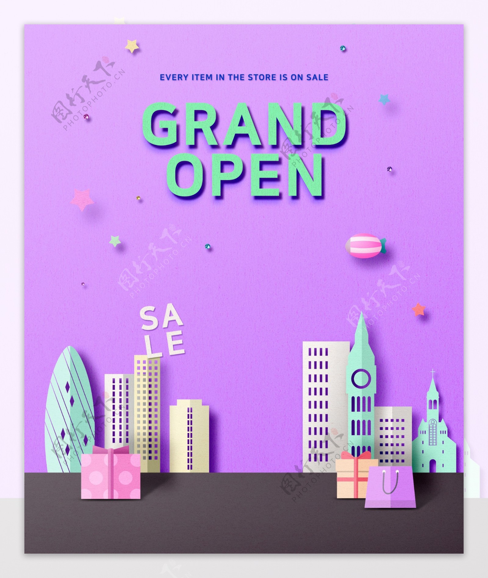 紫色韩系建筑折纸礼盒促销海报设计