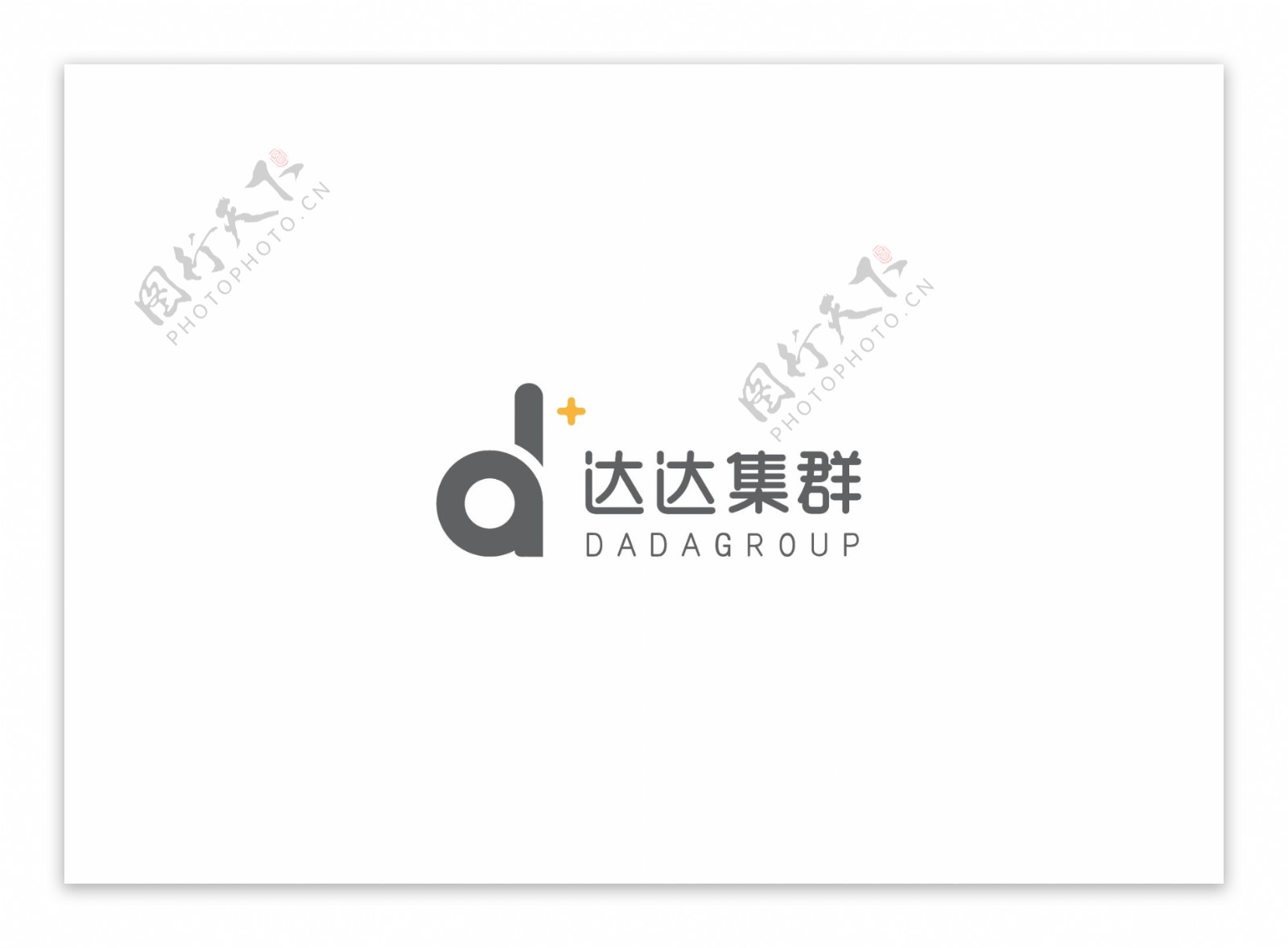 dada集群logo设计