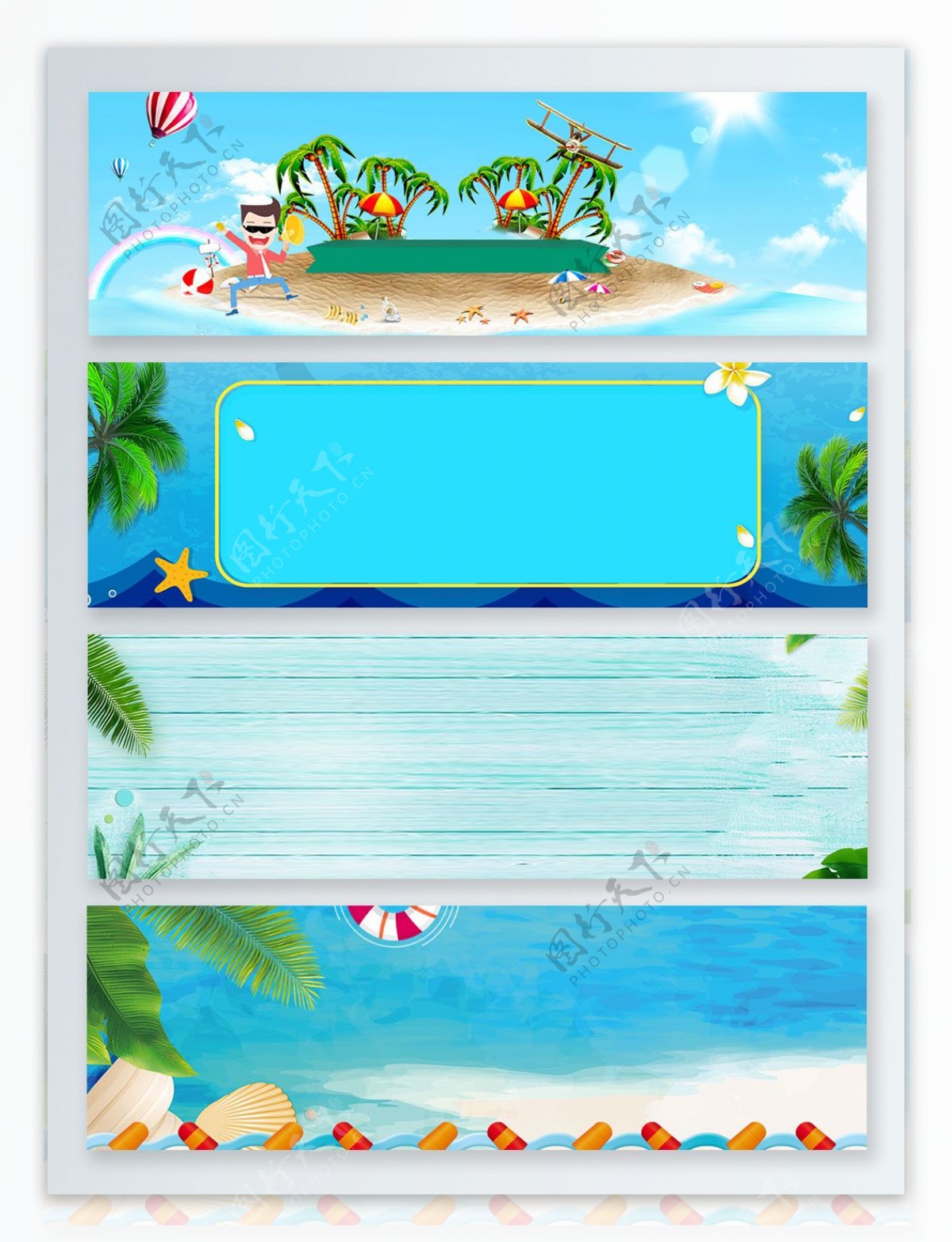 夏季蓝色海边椰子树清爽banner背景