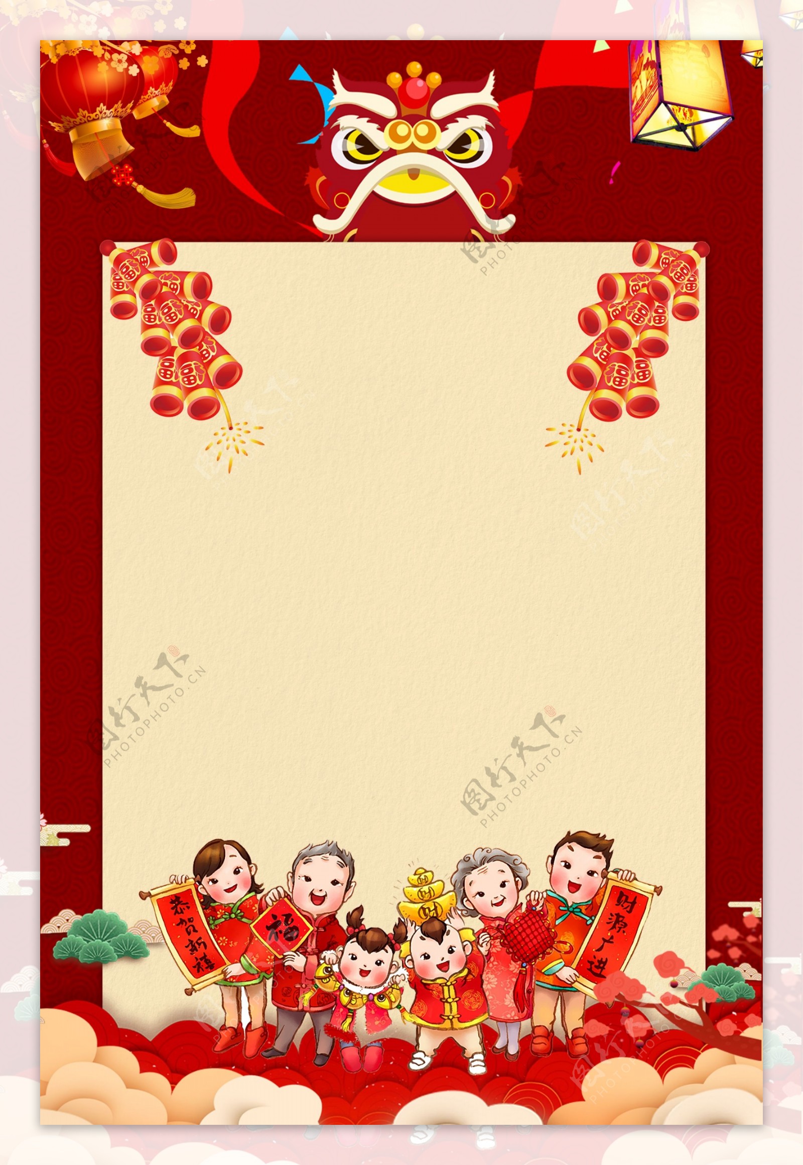 红包拜年春节喜迎新春广告背景图