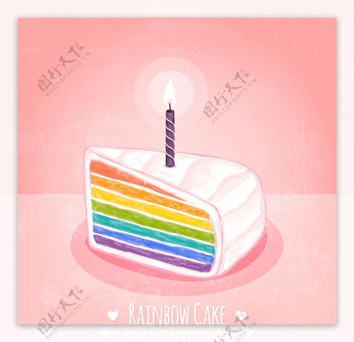水彩彩虹蛋糕