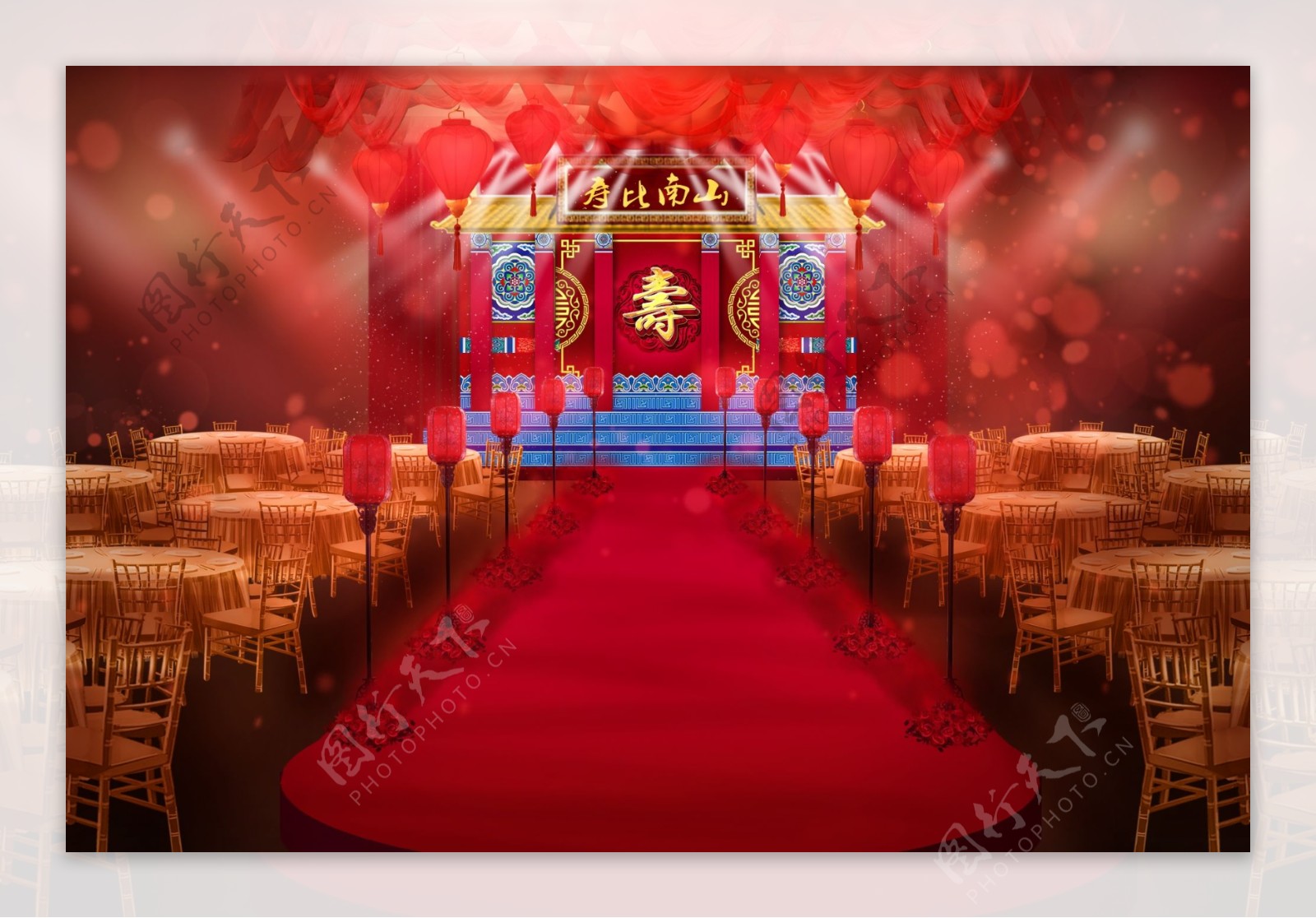 中式红色寿宴效果图